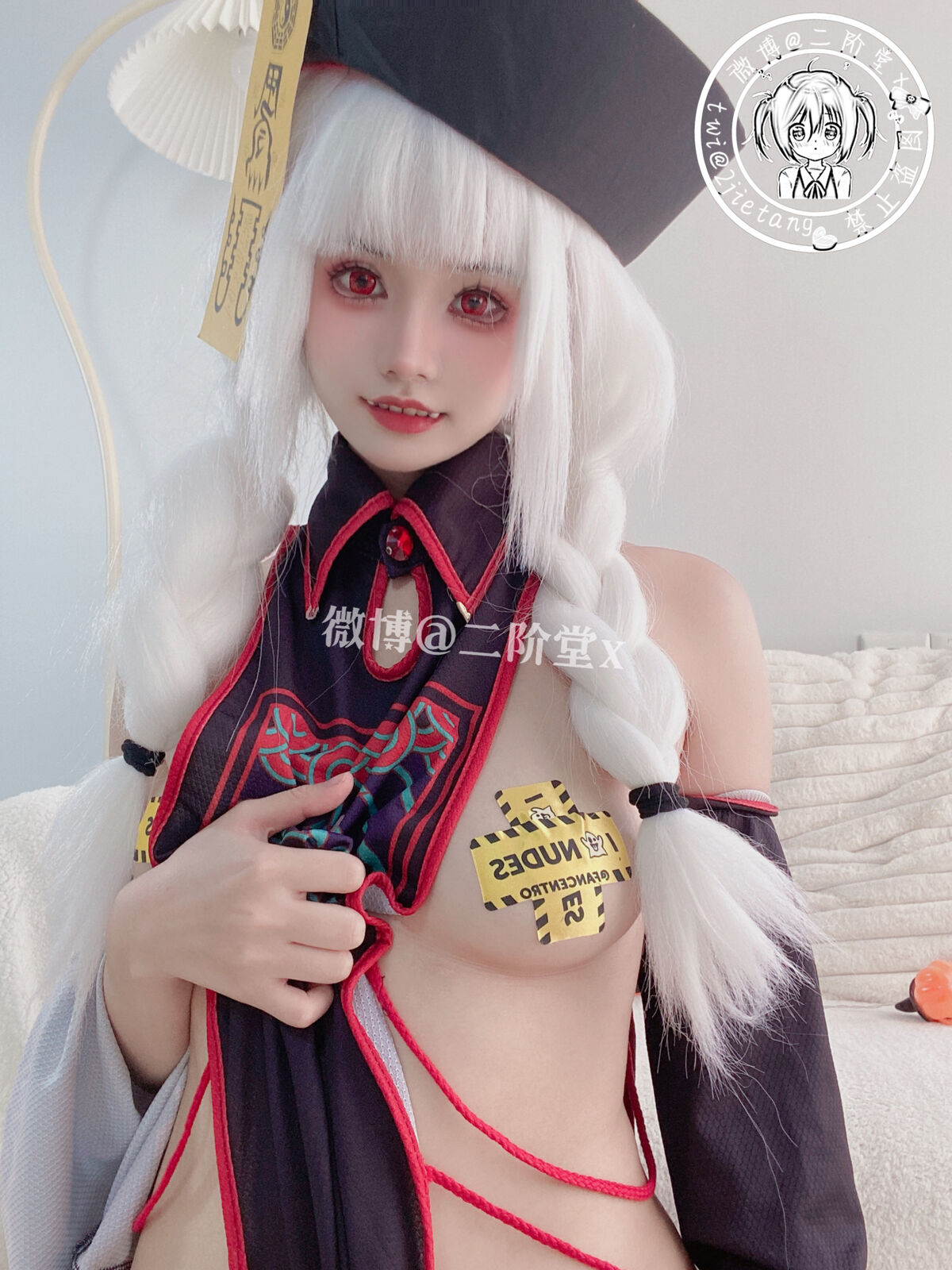 Coser@二阶堂 – 僵尸 Part2