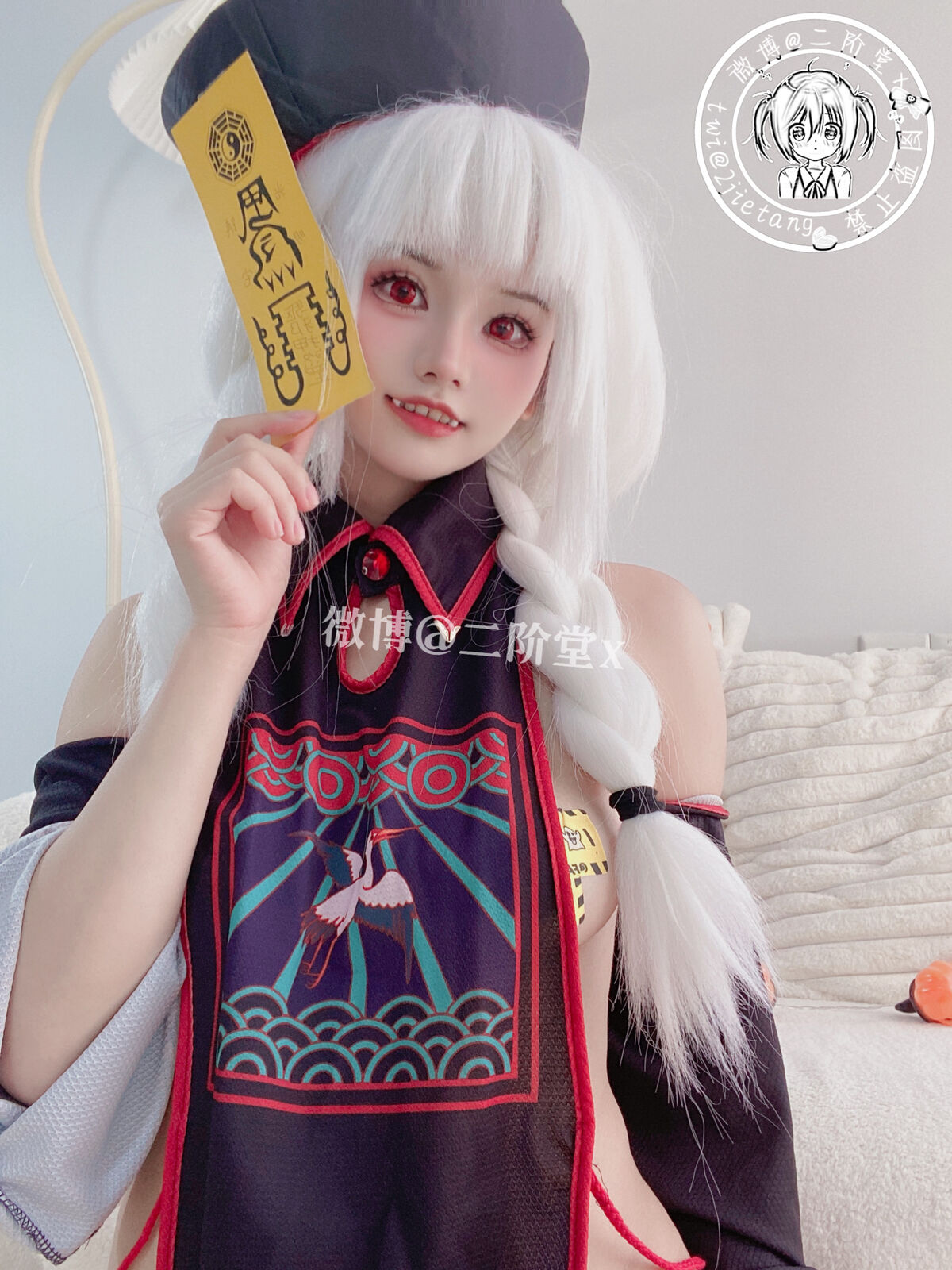 Coser@二阶堂 – 僵尸 Part2