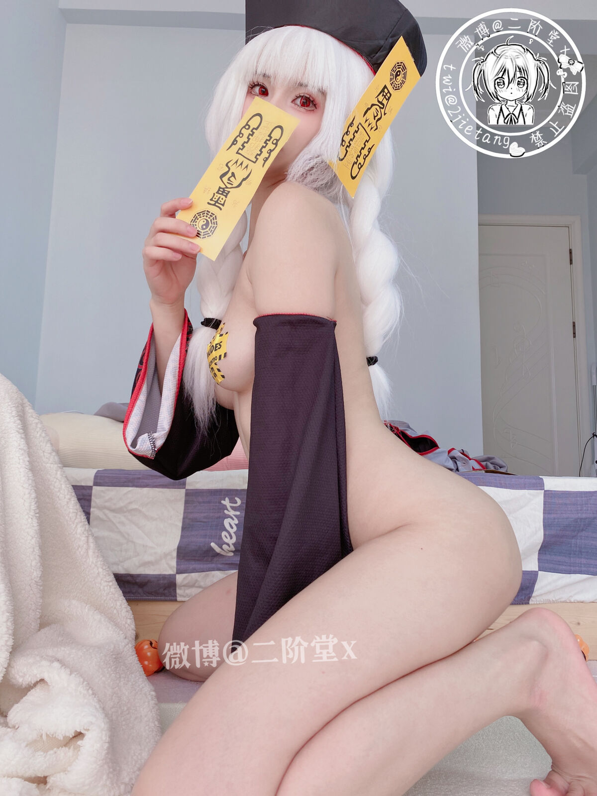 Coser@二阶堂 – 僵尸 Part2