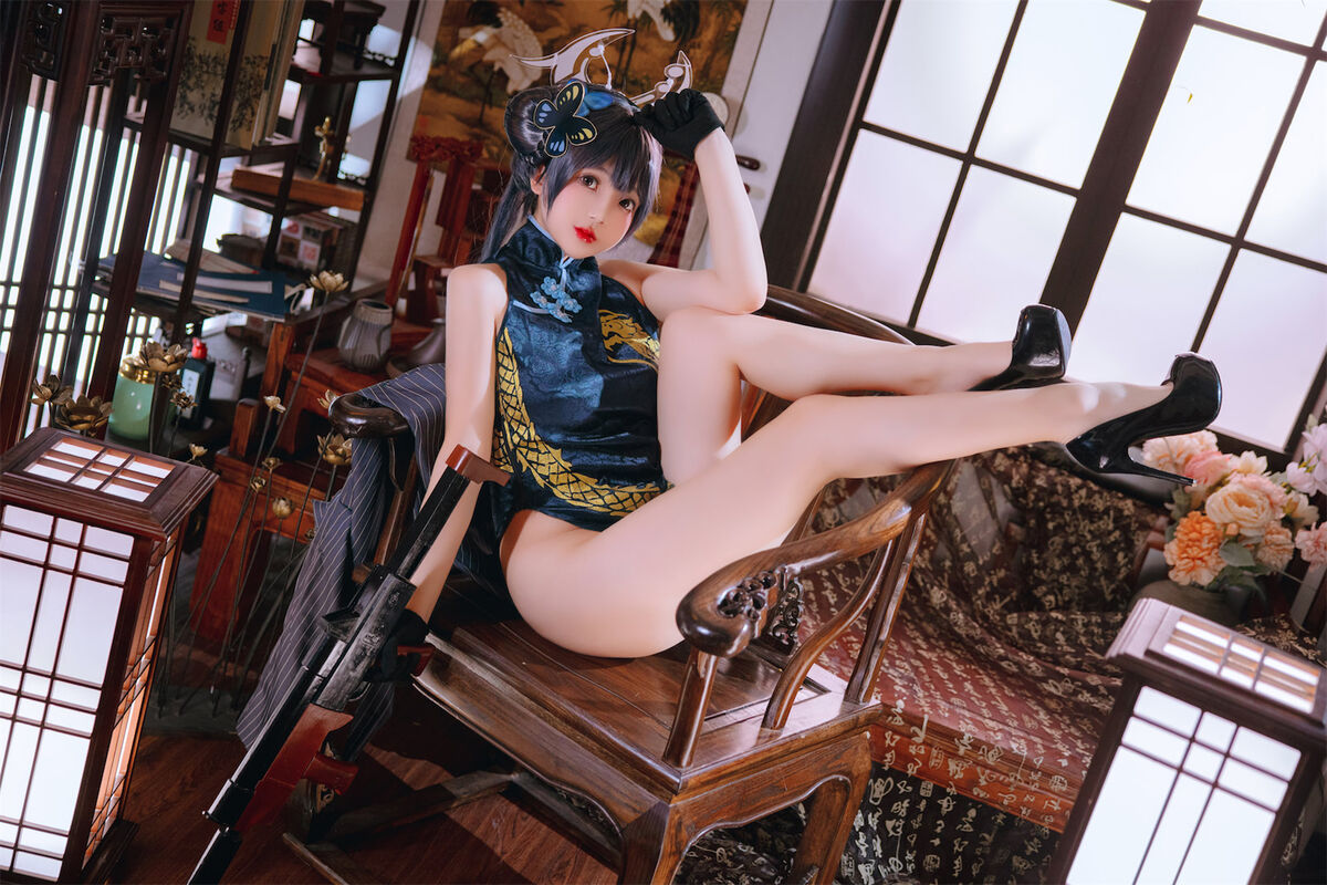 Coser@日奈娇 – 碧蓝档案妃咲 Part1