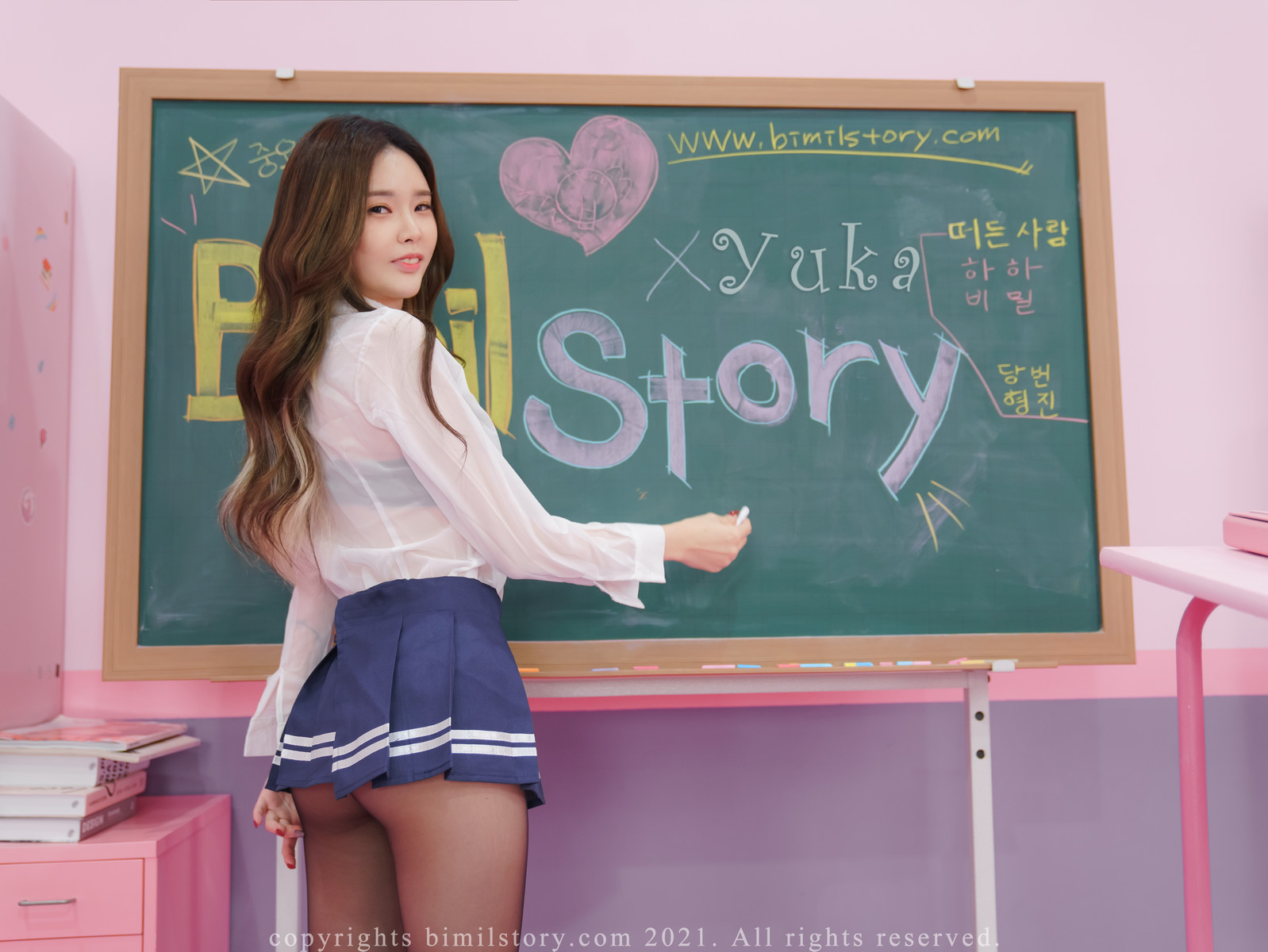 Yuka 유카, [Bimilstory] Yuka is in Secret Class Set.01