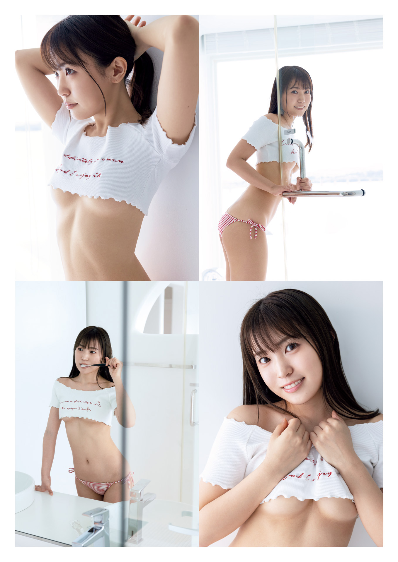 Haruka Bandou 坂東遥, ファースト写真集 『 3663 』 Set.02