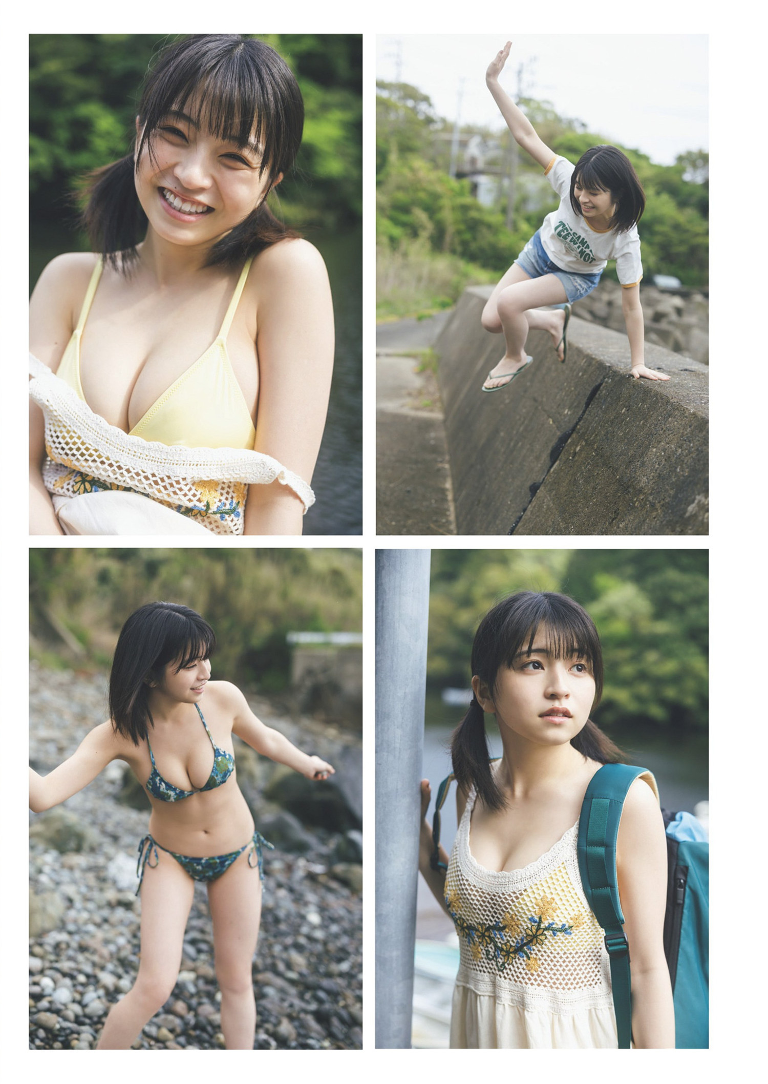 Honoka Sasaki 佐々木ほのか, Weekly Playboy 2024 No.27 (週刊プレイボーイ 2024年27号)