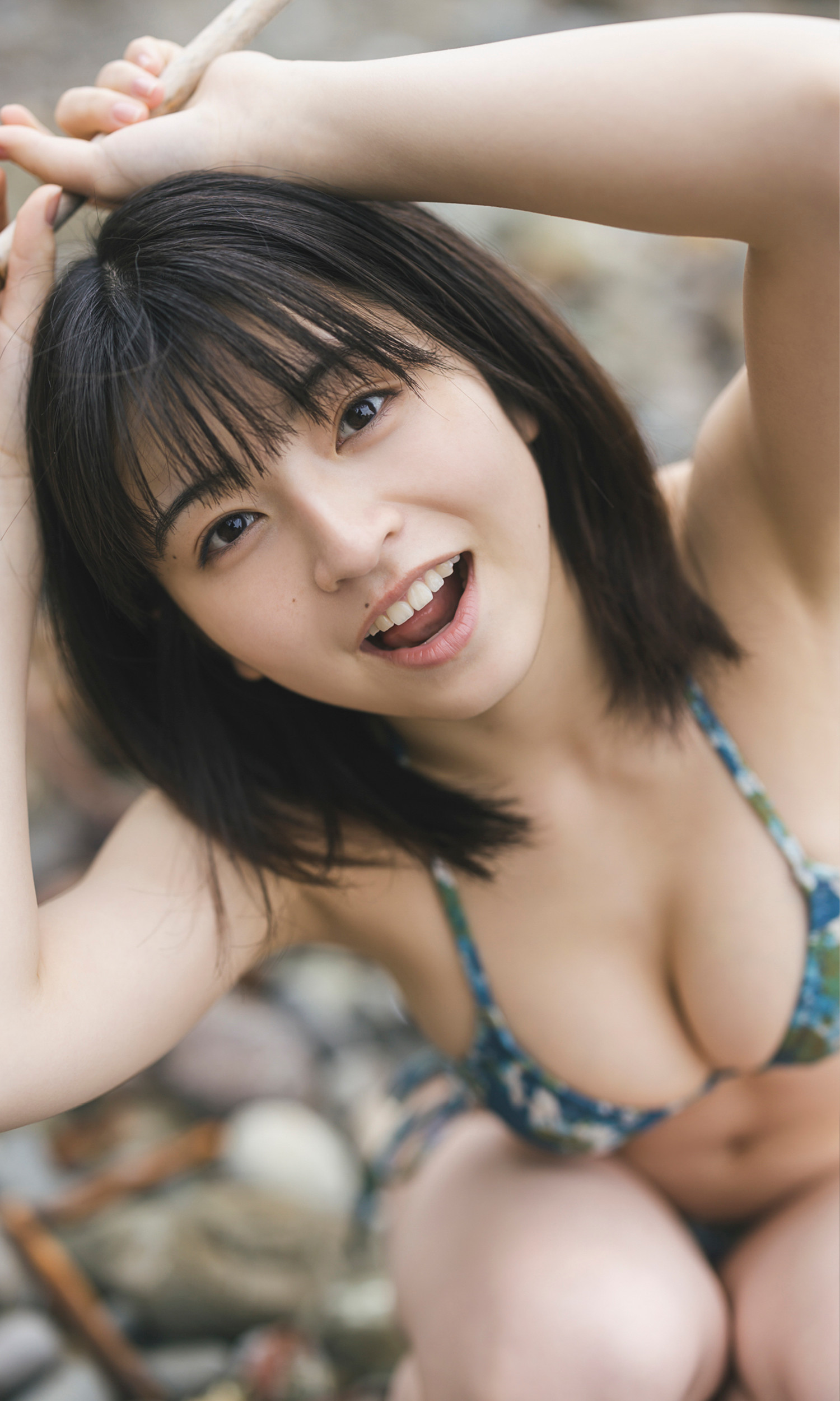 Honoka Sasaki 佐々木ほのか, 週プレ Photo Book 「大人への大冒険。」 Set.02