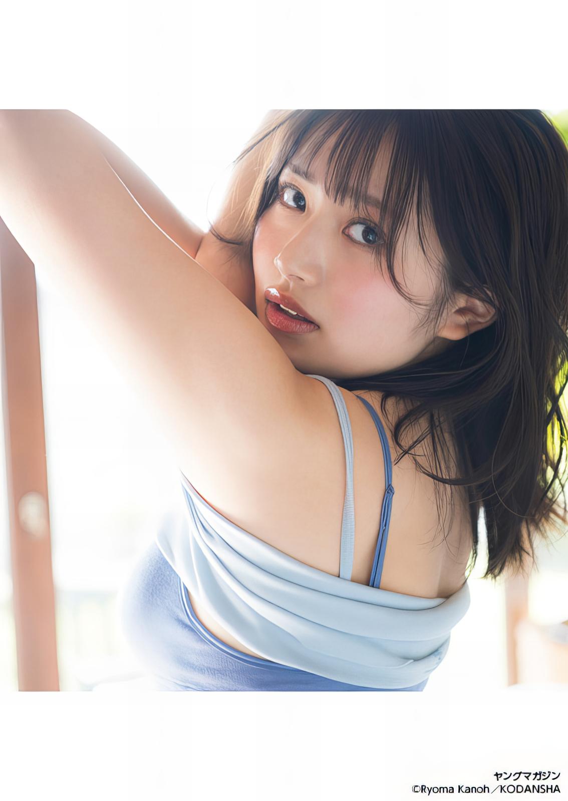 Kanan 果南, Young Magazine 2024 No.29 (ヤングマガジン 2024年29号)