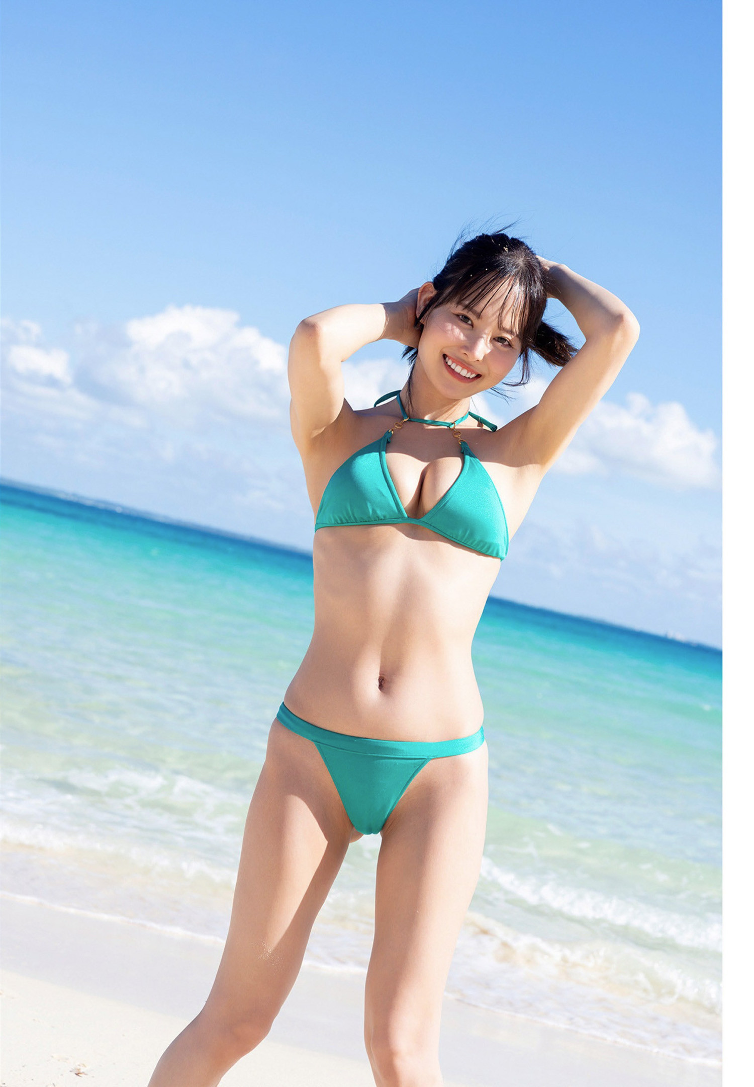 Mame Endo 远藤まめ, FLASH 2024.06.25 (フラッシュ 2024年6月25日号)