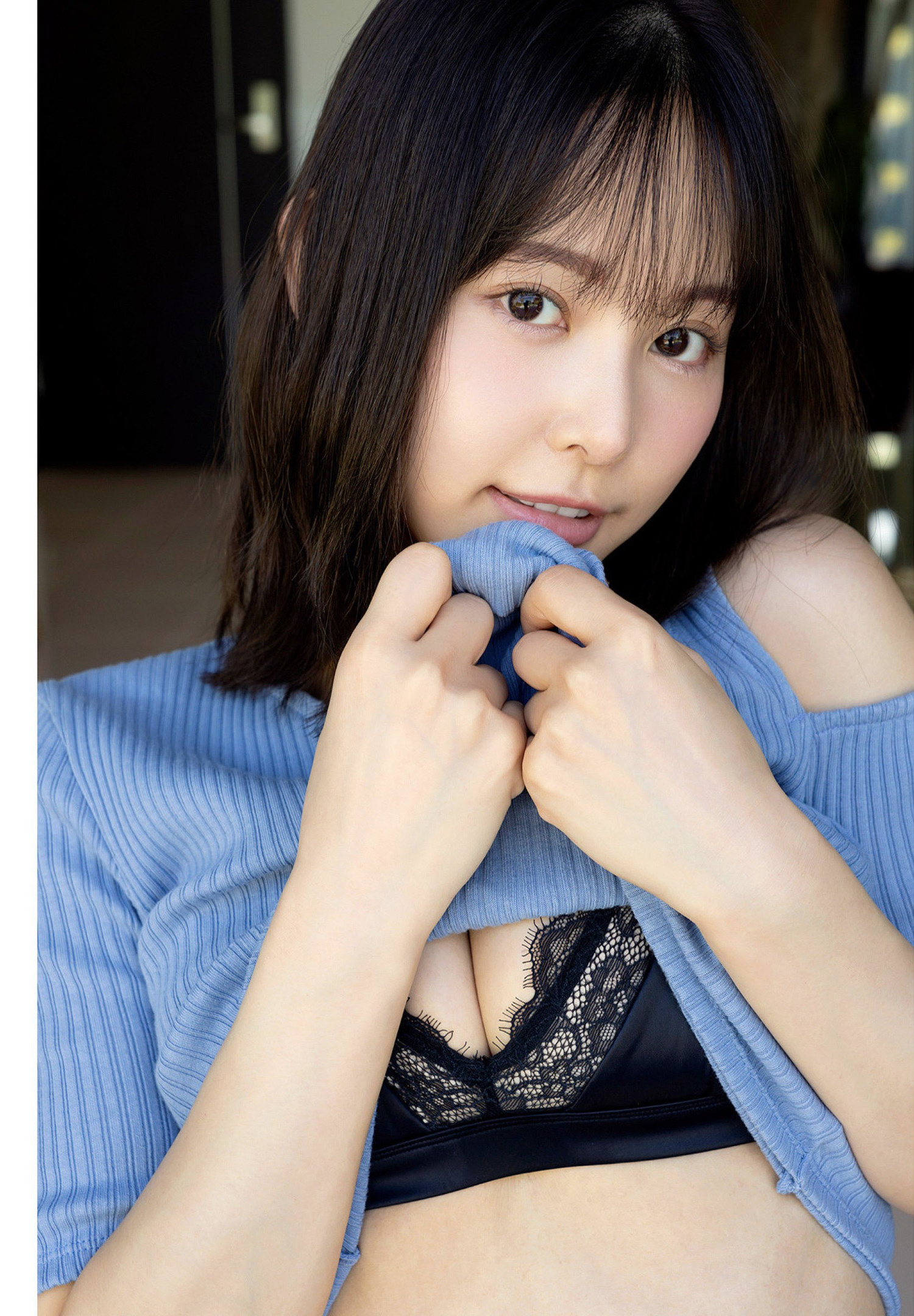 Mame Endo 远藤まめ, FLASH 2024.06.25 (フラッシュ 2024年6月25日号)