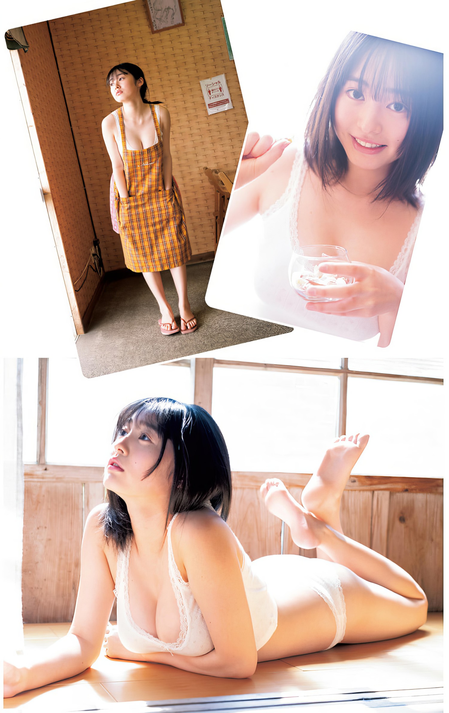 Miu Shirahama 白濱美兎, Young Jump 2024 No.27 (ヤングジャンプ 2024年27号)