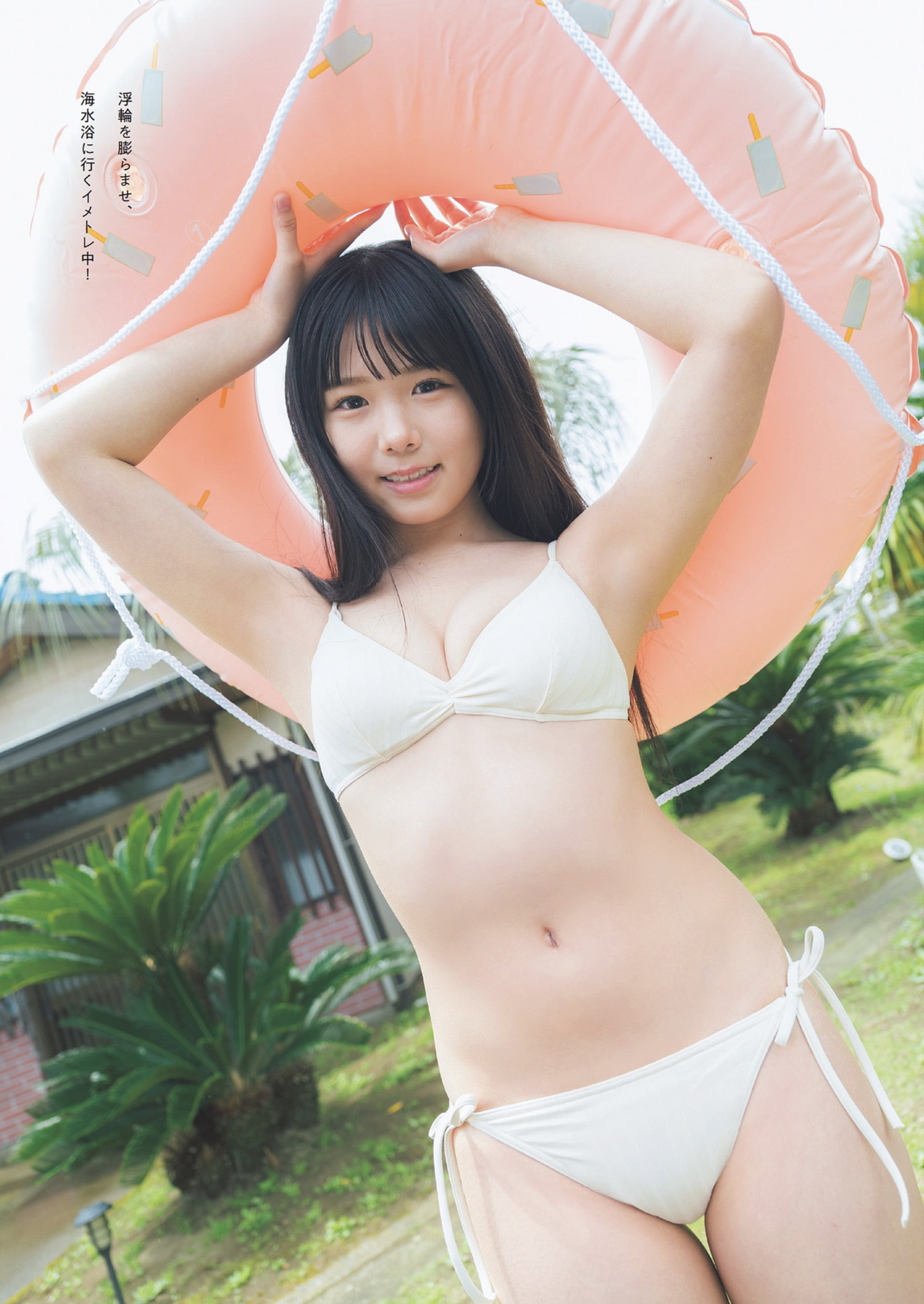 Momo Suzu 铃もも, Weekly Playboy 2024 No.27 (周刊プレイボーイ 2024年27号)
