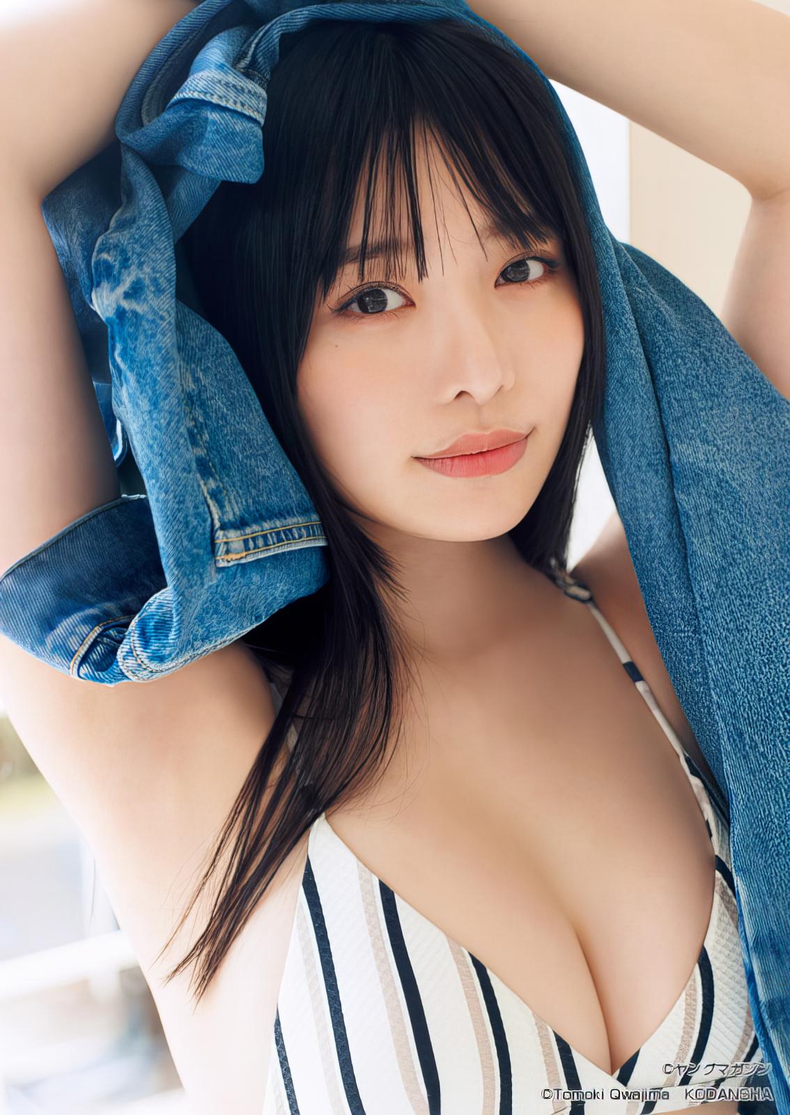 Momoha Takatsuru 高鶴桃羽, Young Magazine 2024 No.27 (ヤングマガジン 2024年27号)