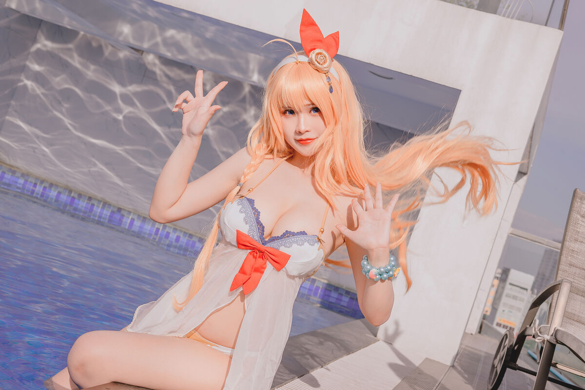 Coser@Pyon – Pecorine