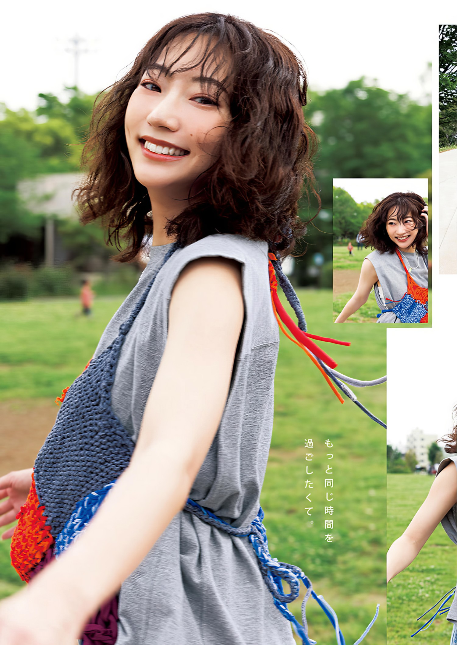 Rena Takeda 武田玲奈, Young Jump 2024 No.29 (ヤングジャンプ 2024年29号)