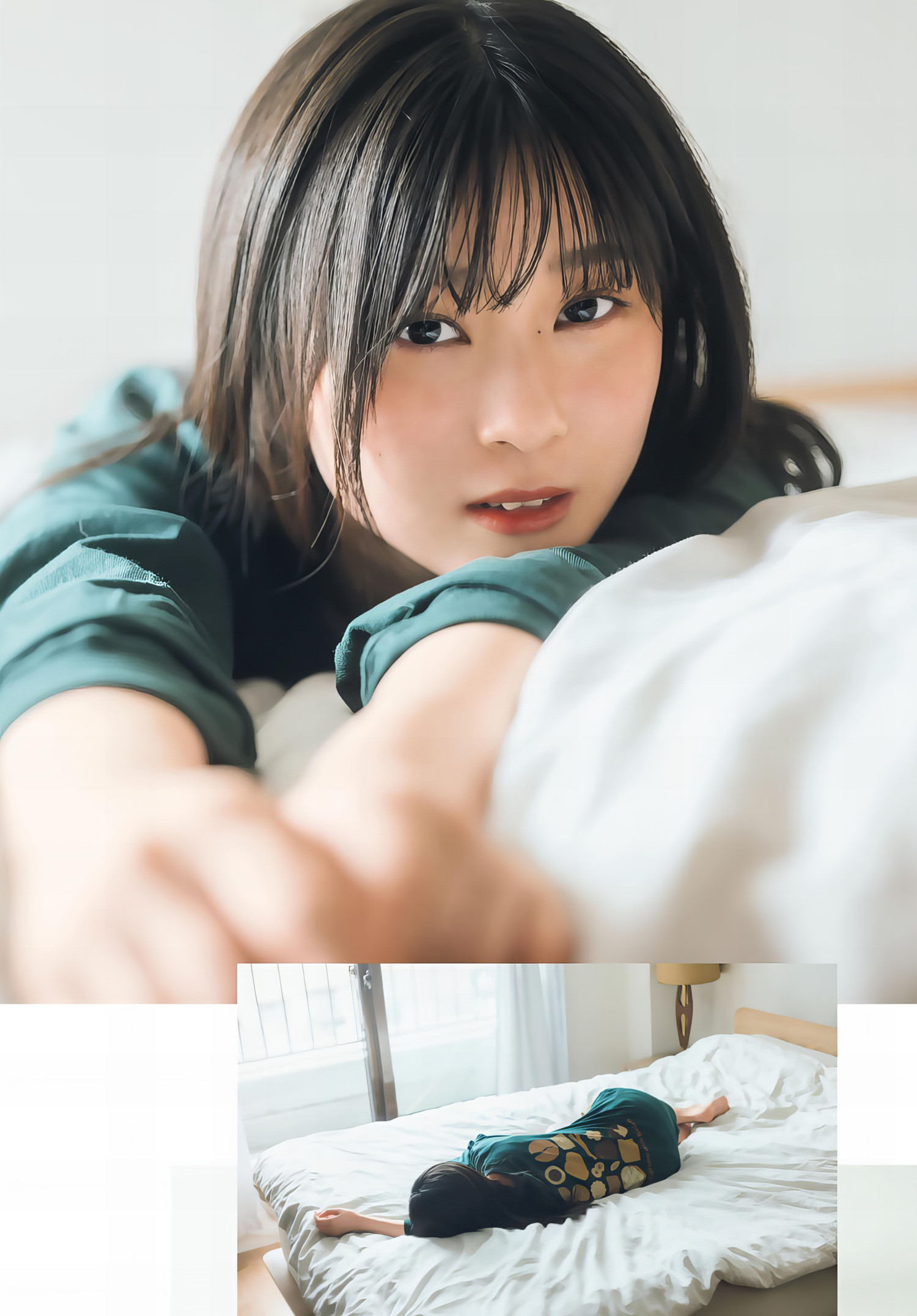 Shizuki Yamashita 山下瞳月, Shonen Magazine 2024 No.29 (週刊少年マガジン 2024年29号)