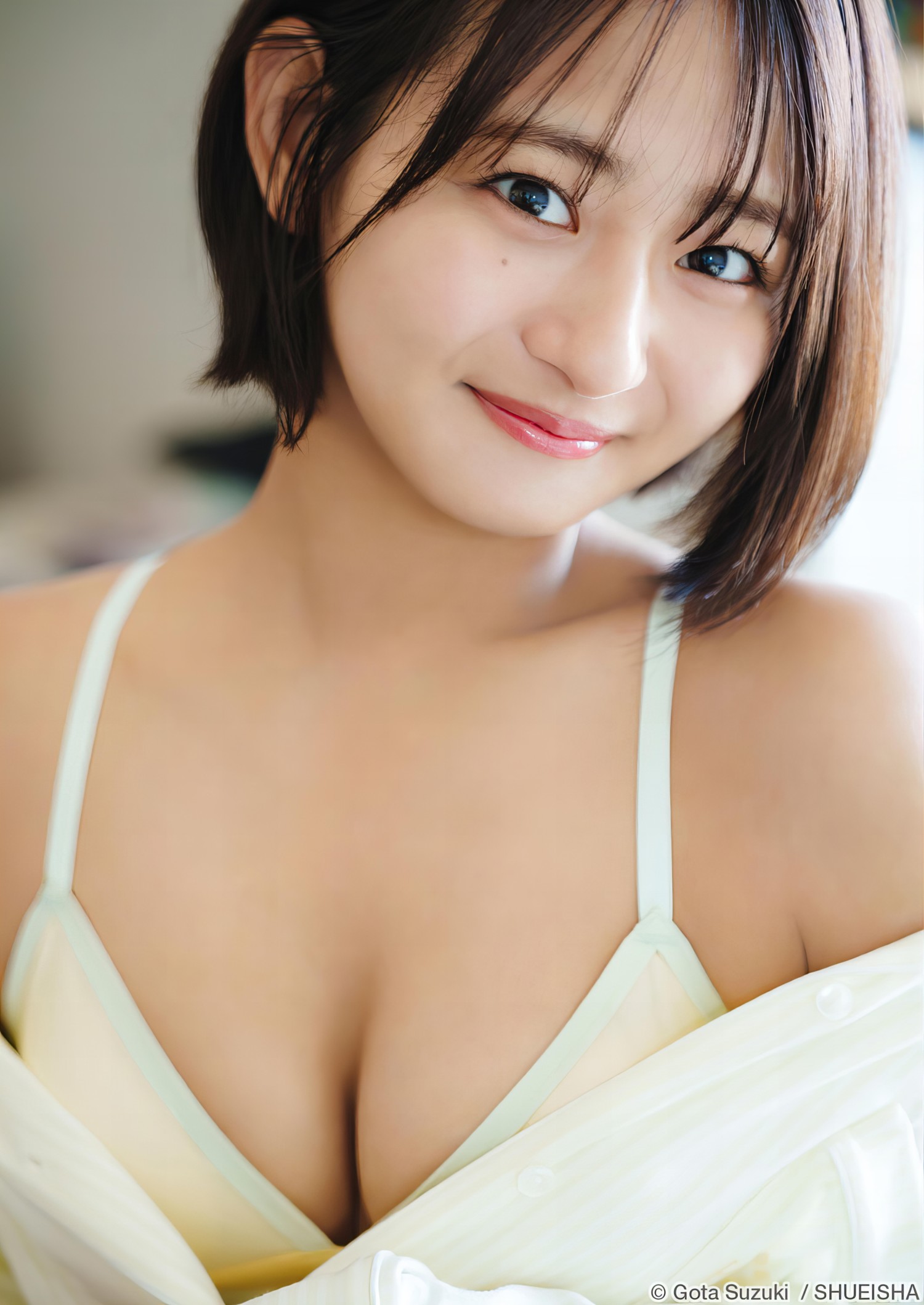 Sumire Takakura 高仓菫, Young Jump 2024 No.28 (ヤングジャンプ 2024年28号)