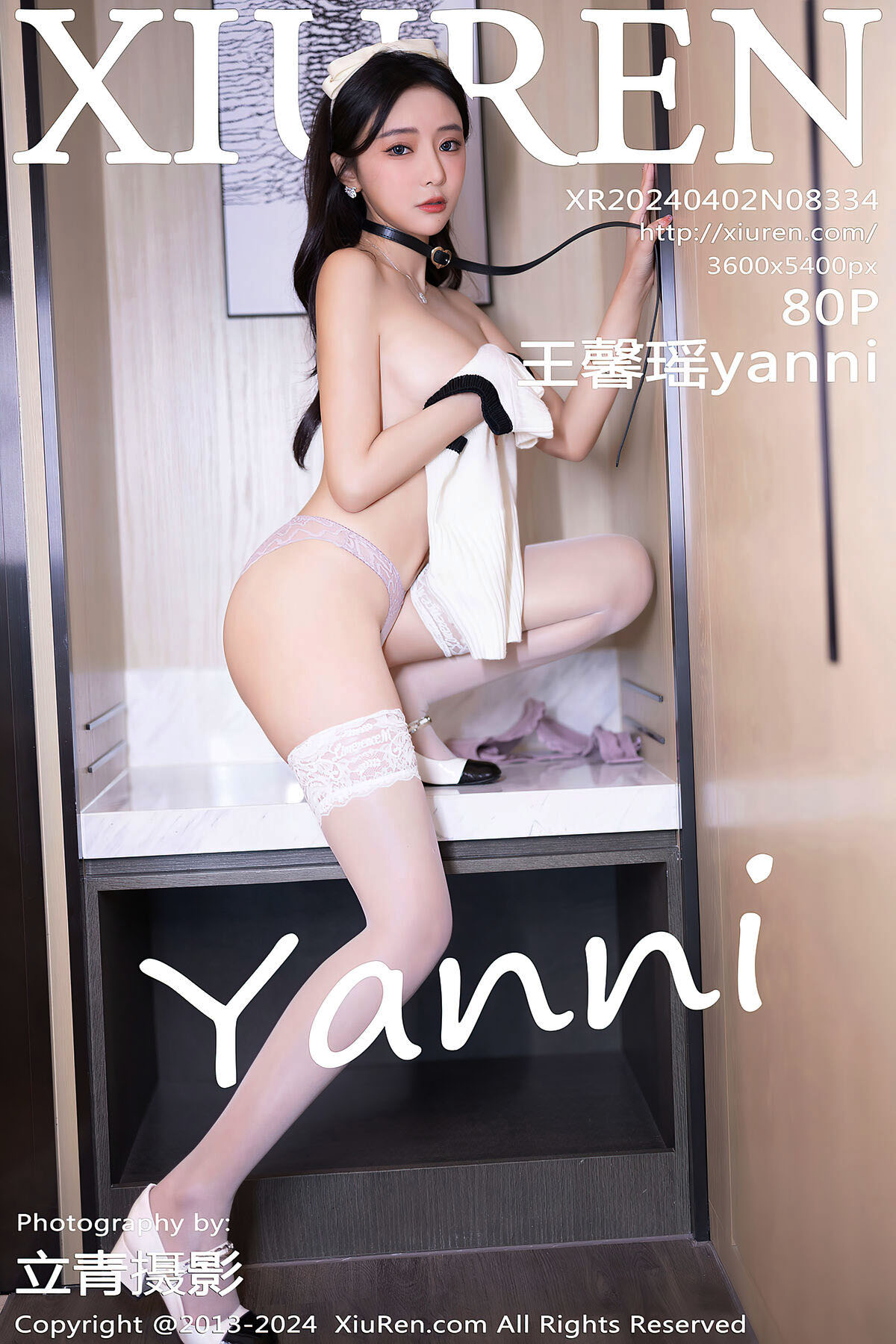 XiuRen秀人网 No.8334 Wang Xin Yao Yanni