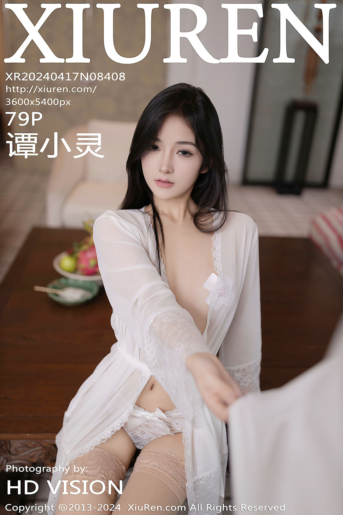 XiuRen秀人网 No.8408 Tan Xiao Ling