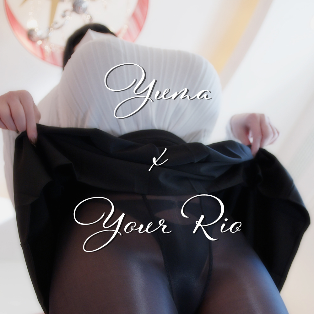 Yuma - Rio