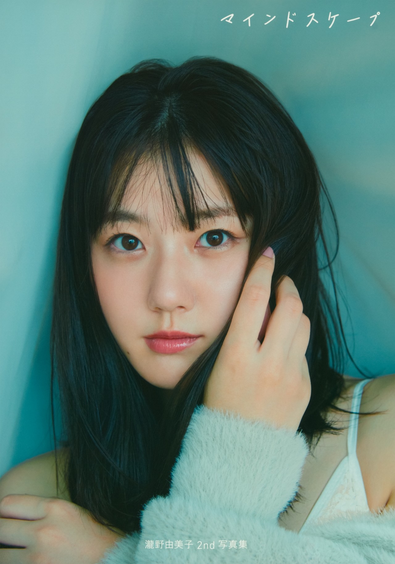 Yumiko Takino 泷野由美子, 2nd 写真集 『マインドスケープ』 Set.03