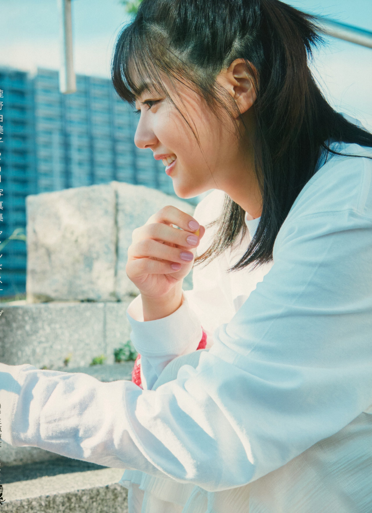 Yumiko Takino 瀧野由美子, 2nd 写真集 『マインドスケープ』 Set.02