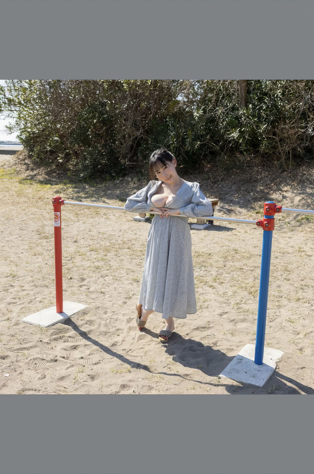 Yuria Yoshine 吉根ゆりあ, ヌード写真集 [実りの季節で] Set.03