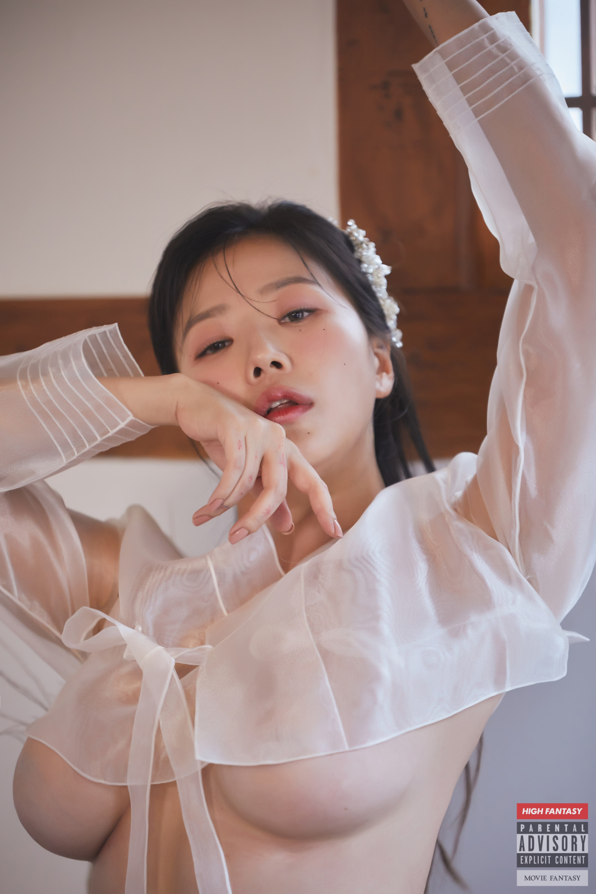 Mubi Park 박무비, Fantasy Story Thanksgiving 22 Mubi Park 박무비, Fantasy Story Thanksgiving