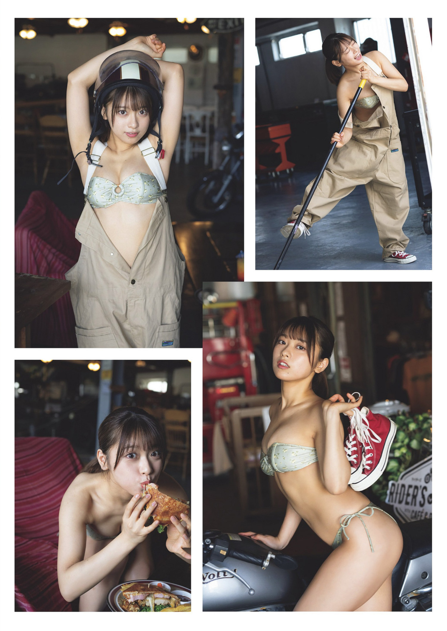 MARUPI まるぴ, Weekly Playboy 2024 No.24 (週刊プレイボーイ 2024年24号)