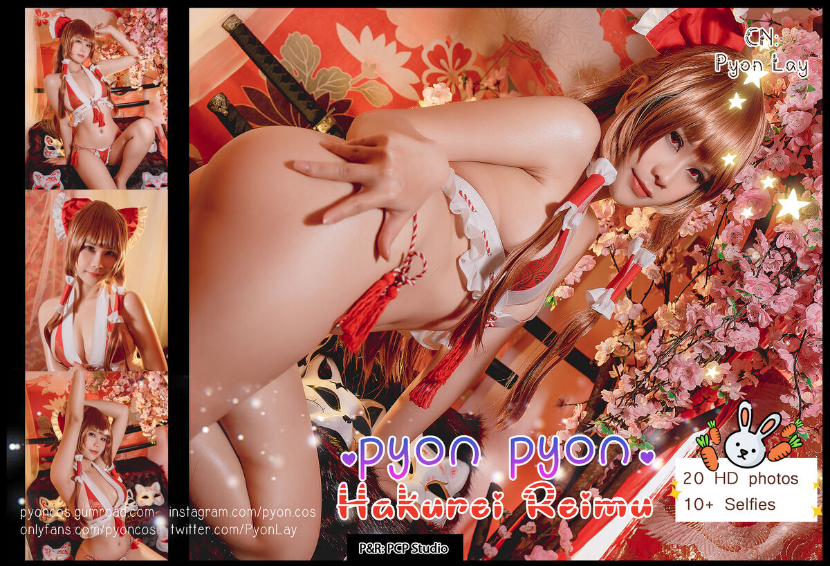 Coser@Pyon – Reimu