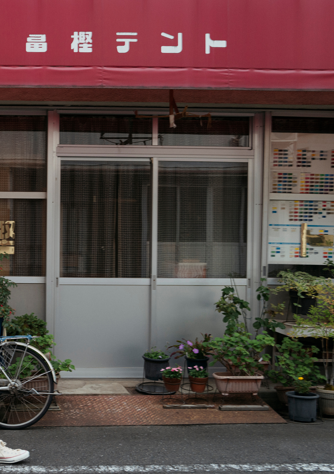 七沢みあ デジタル写真集 とられち