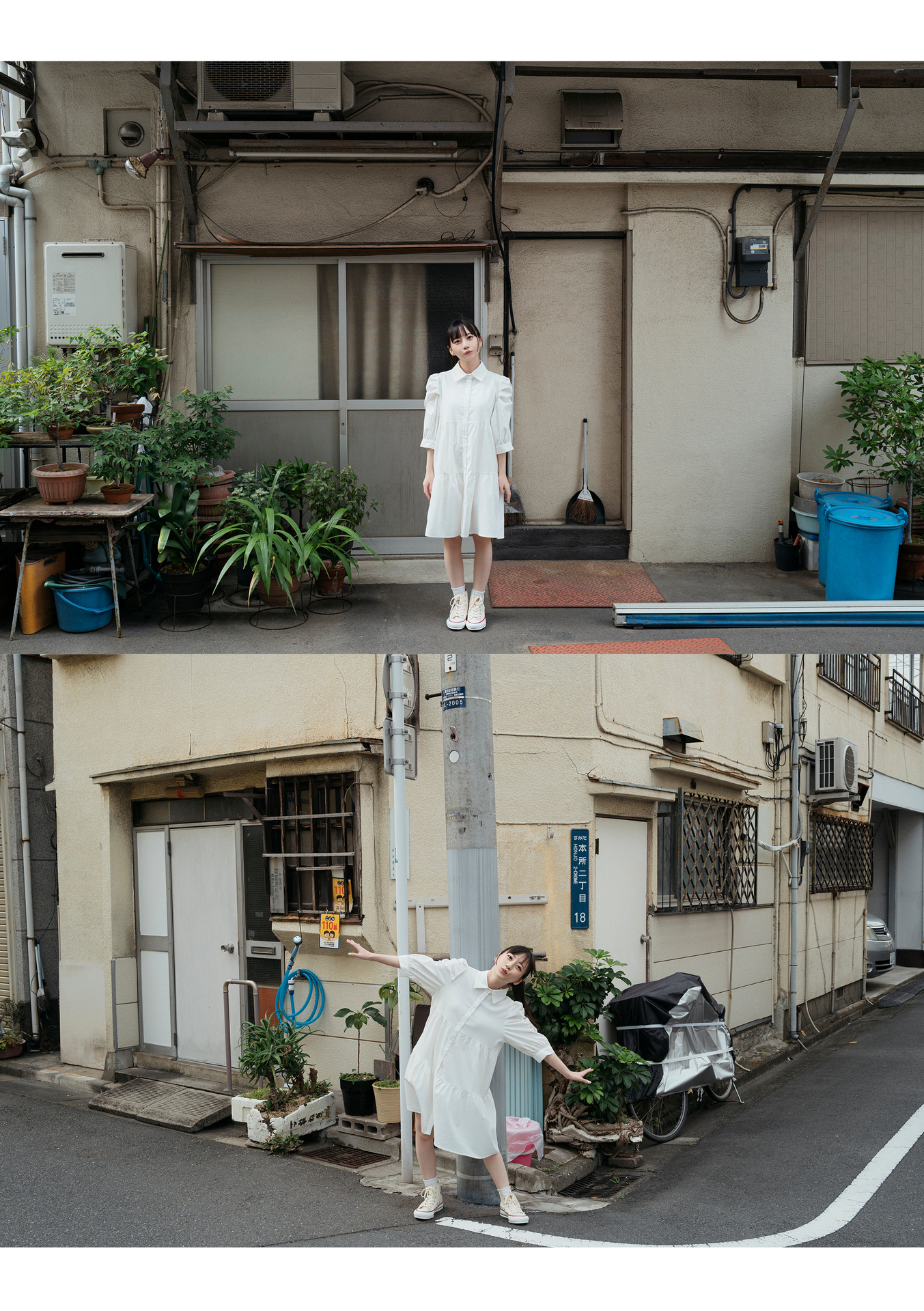 七沢みあ デジタル写真集 とられち
