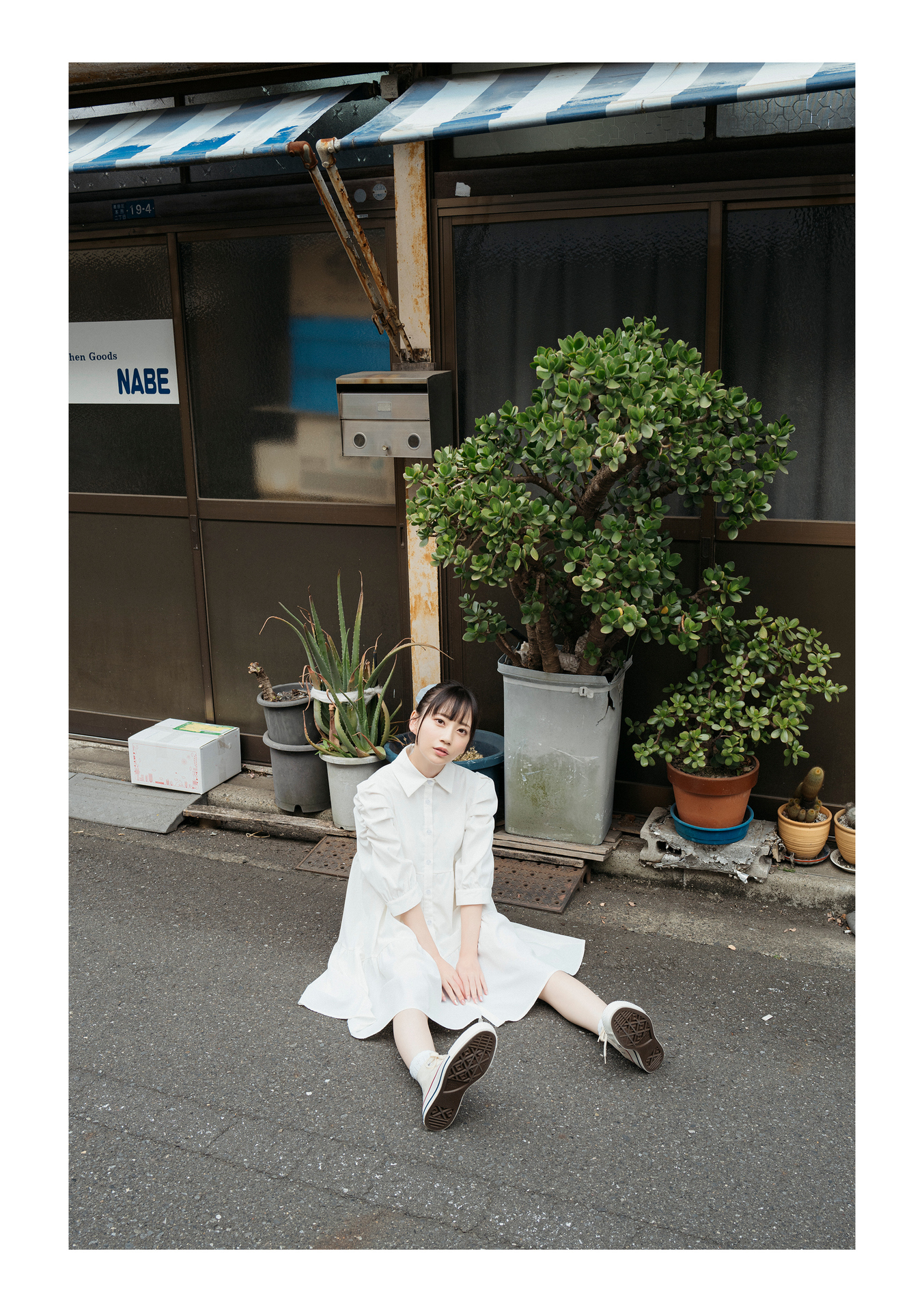 七沢みあ デジタル写真集 とられち