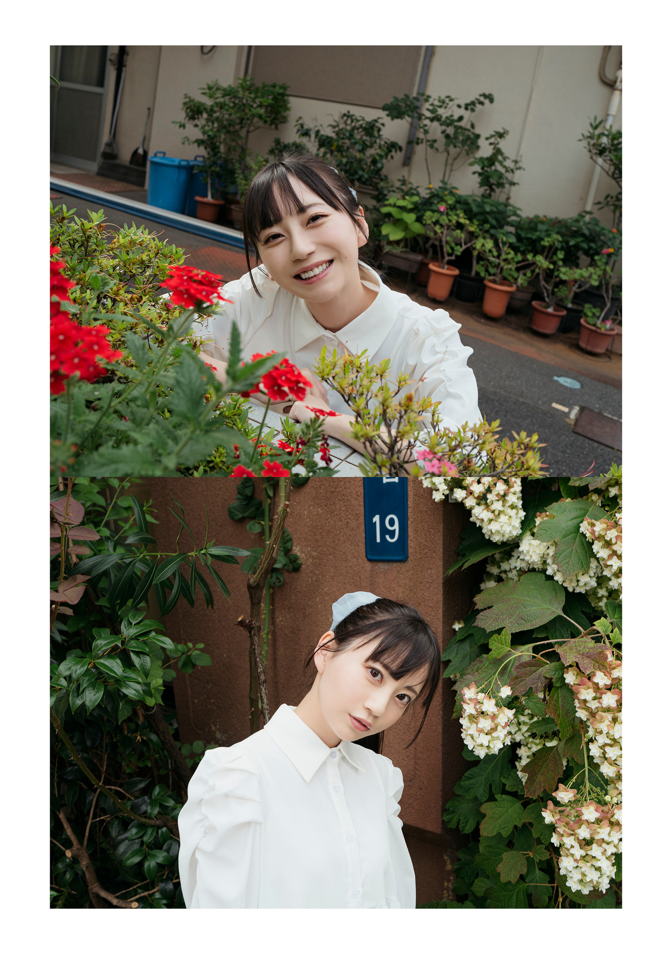 七沢みあ デジタル写真集 とられち