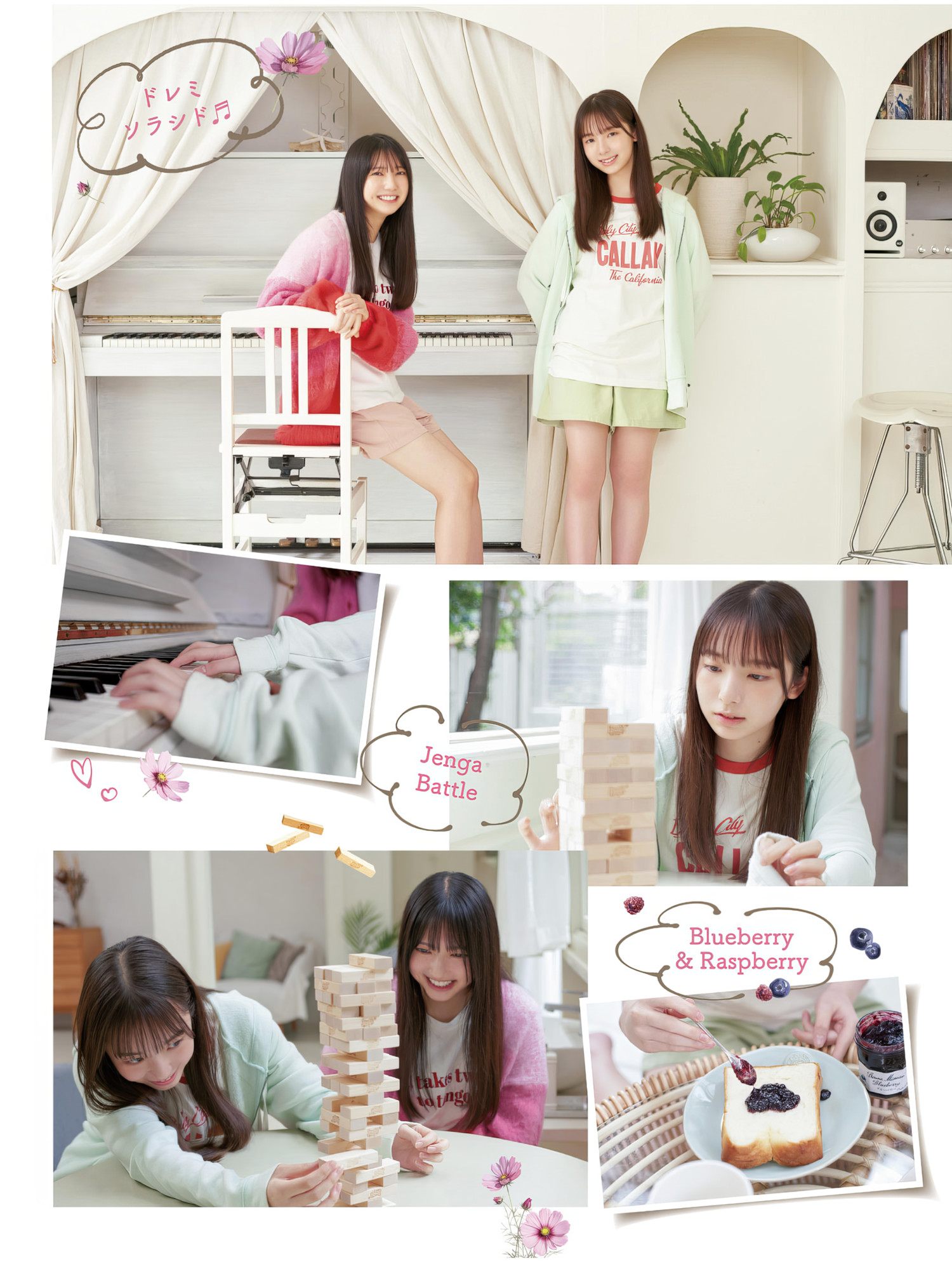 渡辺莉奈・竹内希来里, Platinum FLASH Vol.24 5 渡辺莉奈・竹内希来里, Platinum FLASH Vol.24