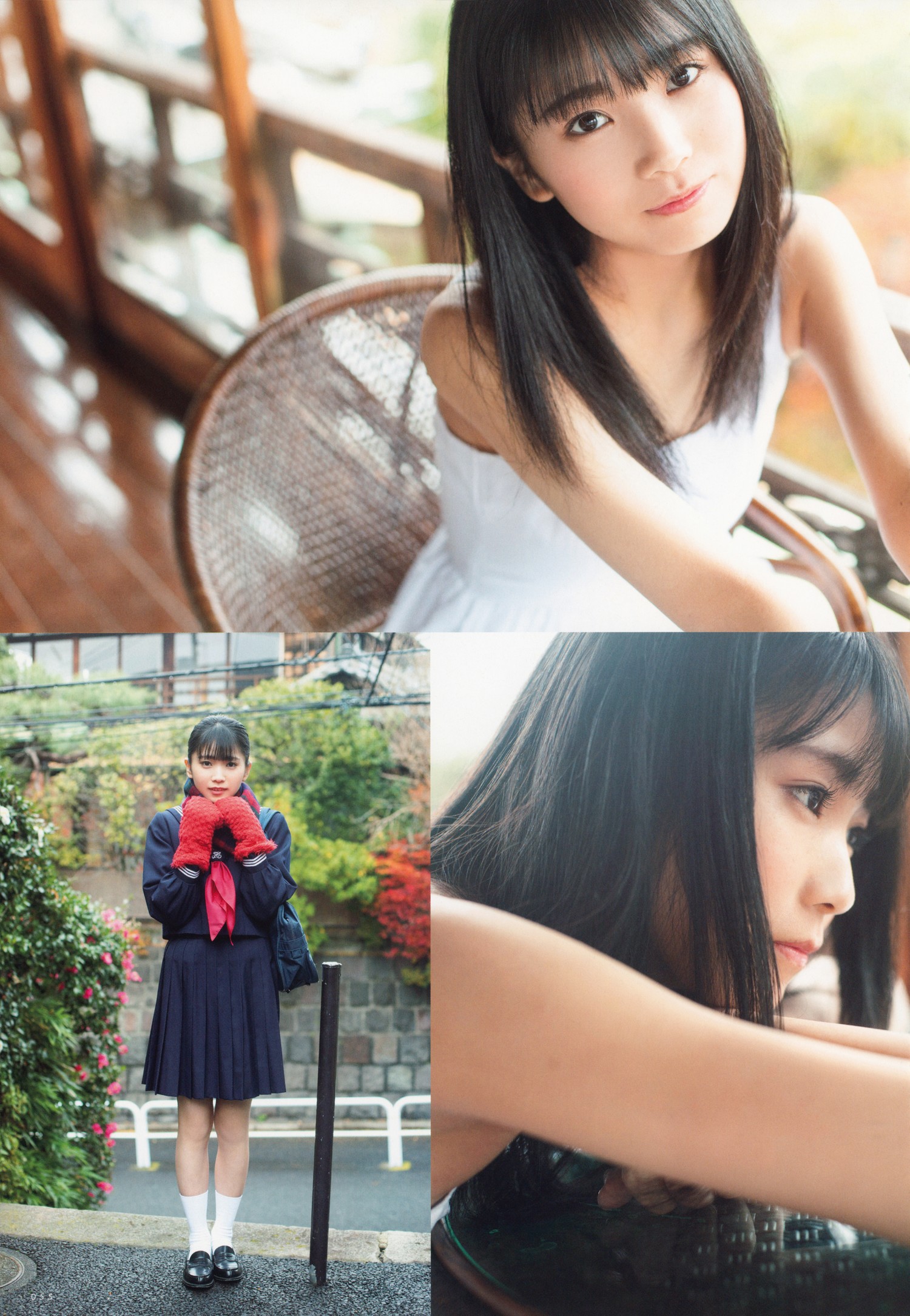 西条和・凉花萌, UTB 2020 Vol.291 (アップトゥボーイ 2020年291月)