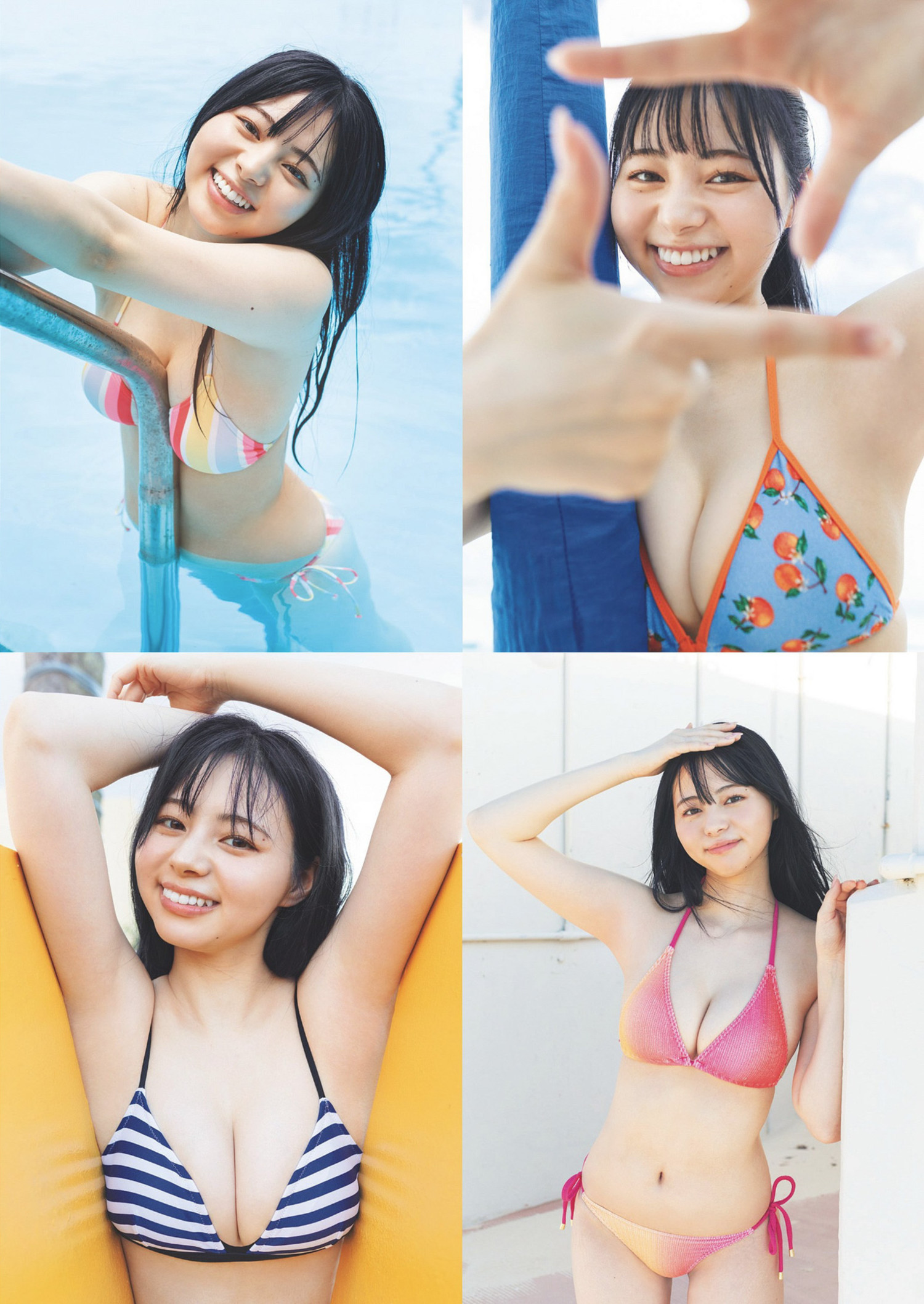 Ryoka Yoshida 吉田伶香, Weekly Playboy 2024 No.25-26 (周刊プレイボーイ 2024年25-26号)