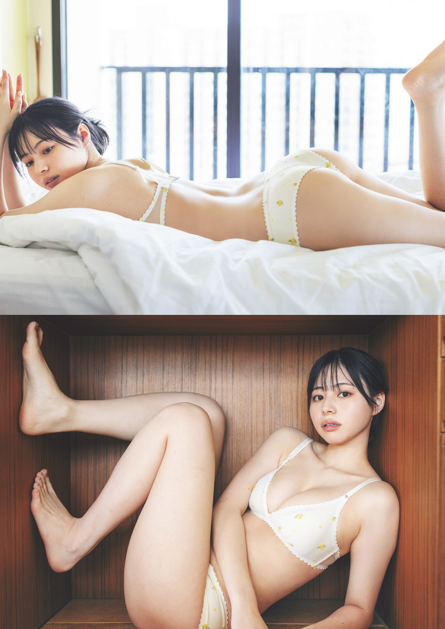 Ryoka Yoshida 吉田伶香, Weekly Playboy 2024 No.25-26 (周刊プレイボーイ 2024年25-26号)
