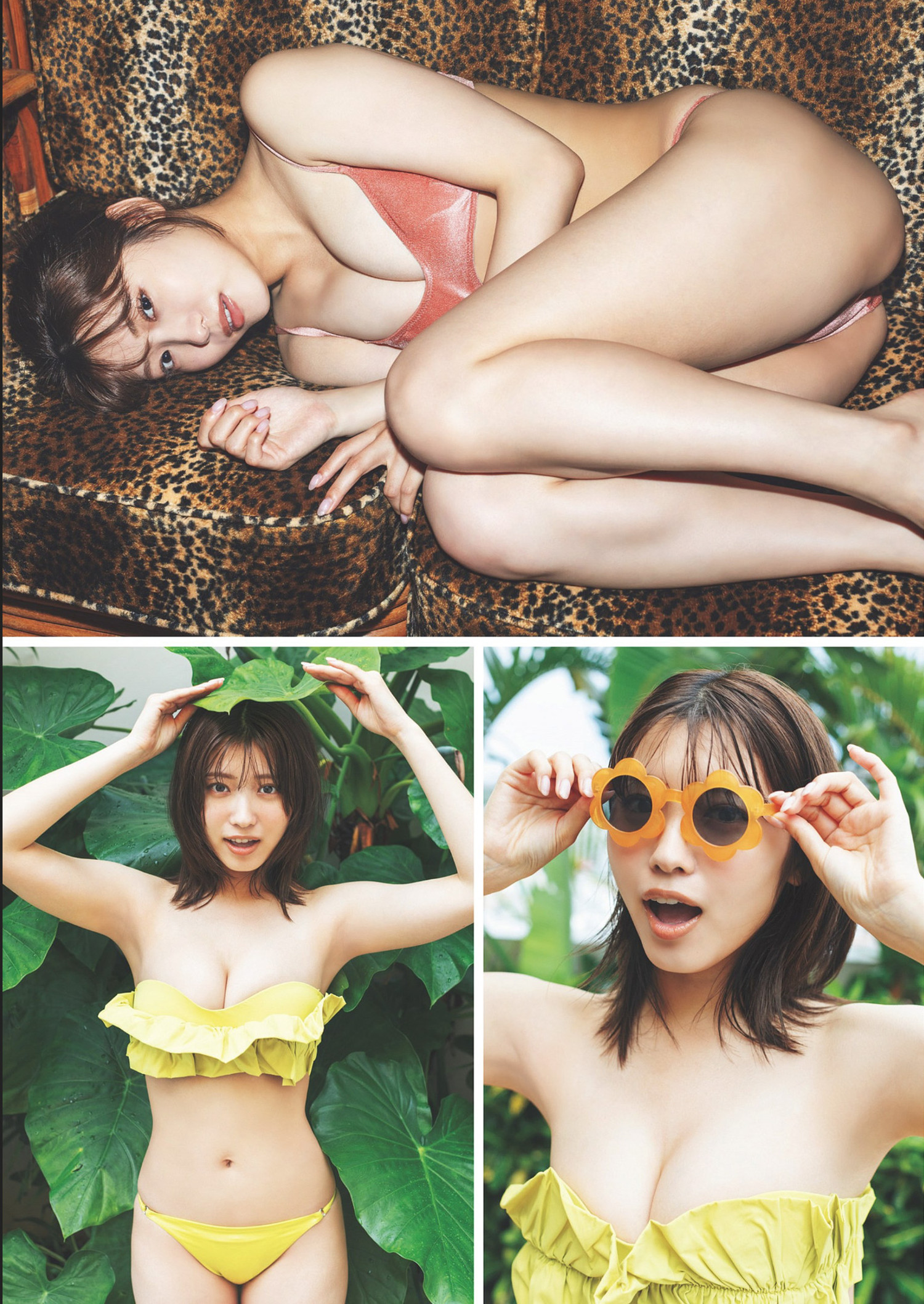 Airi Furuta 古田愛理, Weekly Playboy 2024 No.32 (週刊プレイボーイ 2024年32号)