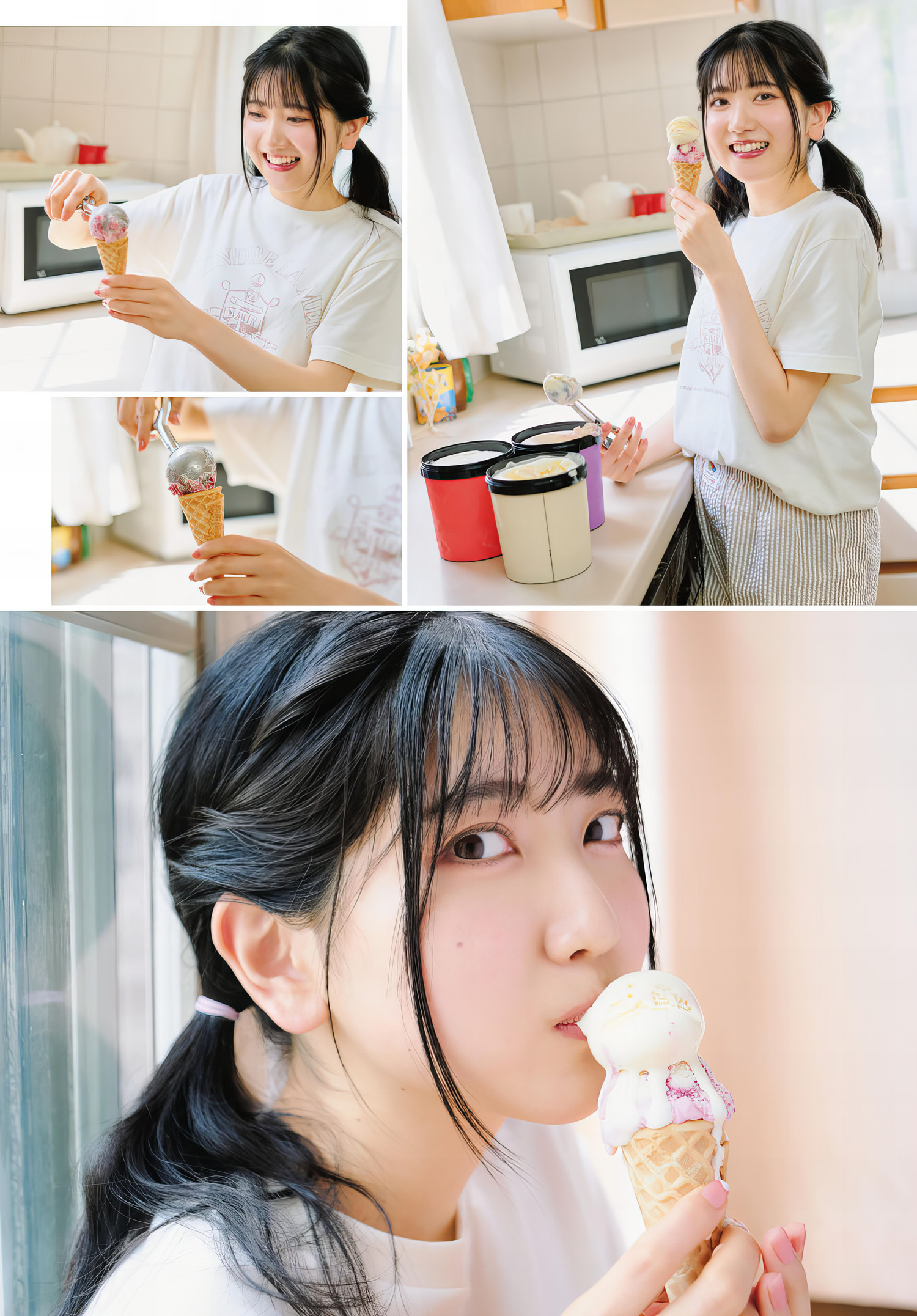 Akane Yabushima 薮島朱音, Young Dragon Age ヤングドラゴンエイジ 2024.01 Vol.23