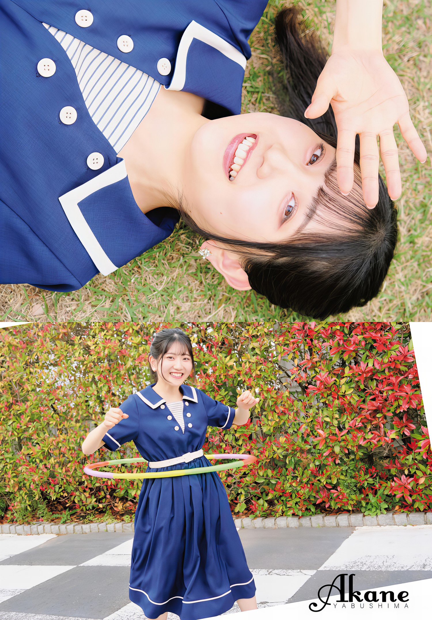 Akane Yabushima 薮島朱音, Young Dragon Age ヤングドラゴンエイジ 2024.01 Vol.23