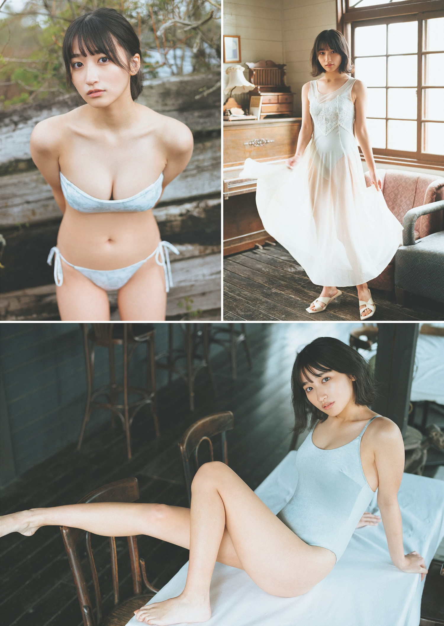 Akira Mizuno 水野瞳, Weekly Playboy 2024 No.28 (週刊プレイボーイ 2024年28号)