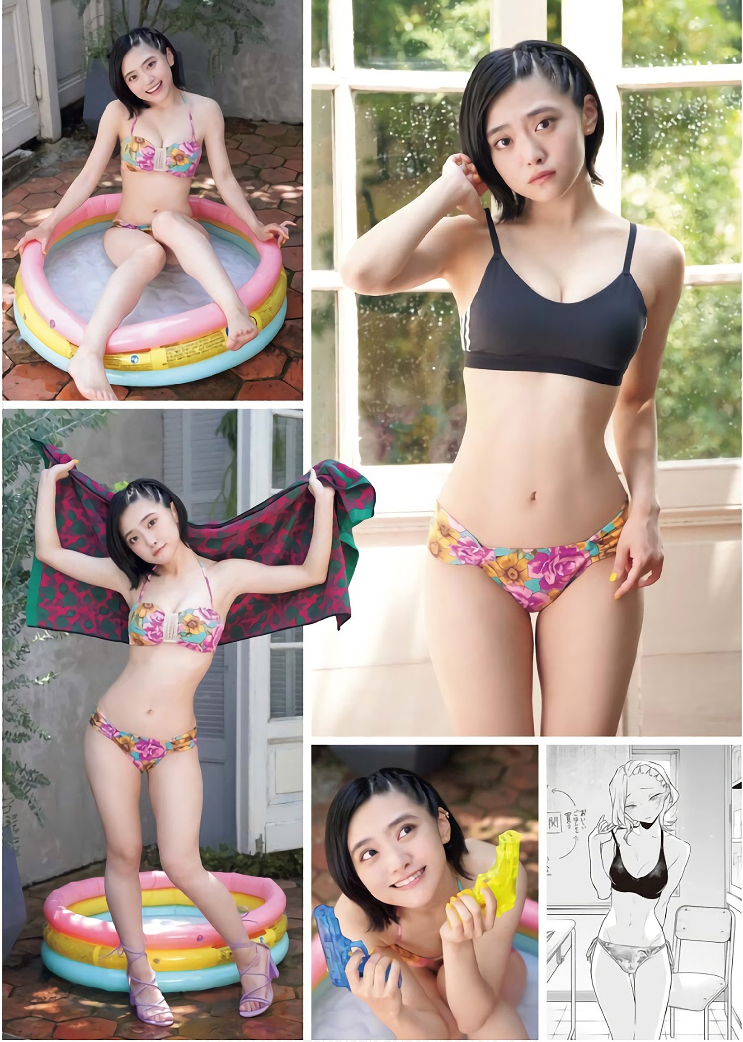 Ayame Okada 冈田彩梦, Young King 2024 No.15 (ヤングキング 2024年15号)