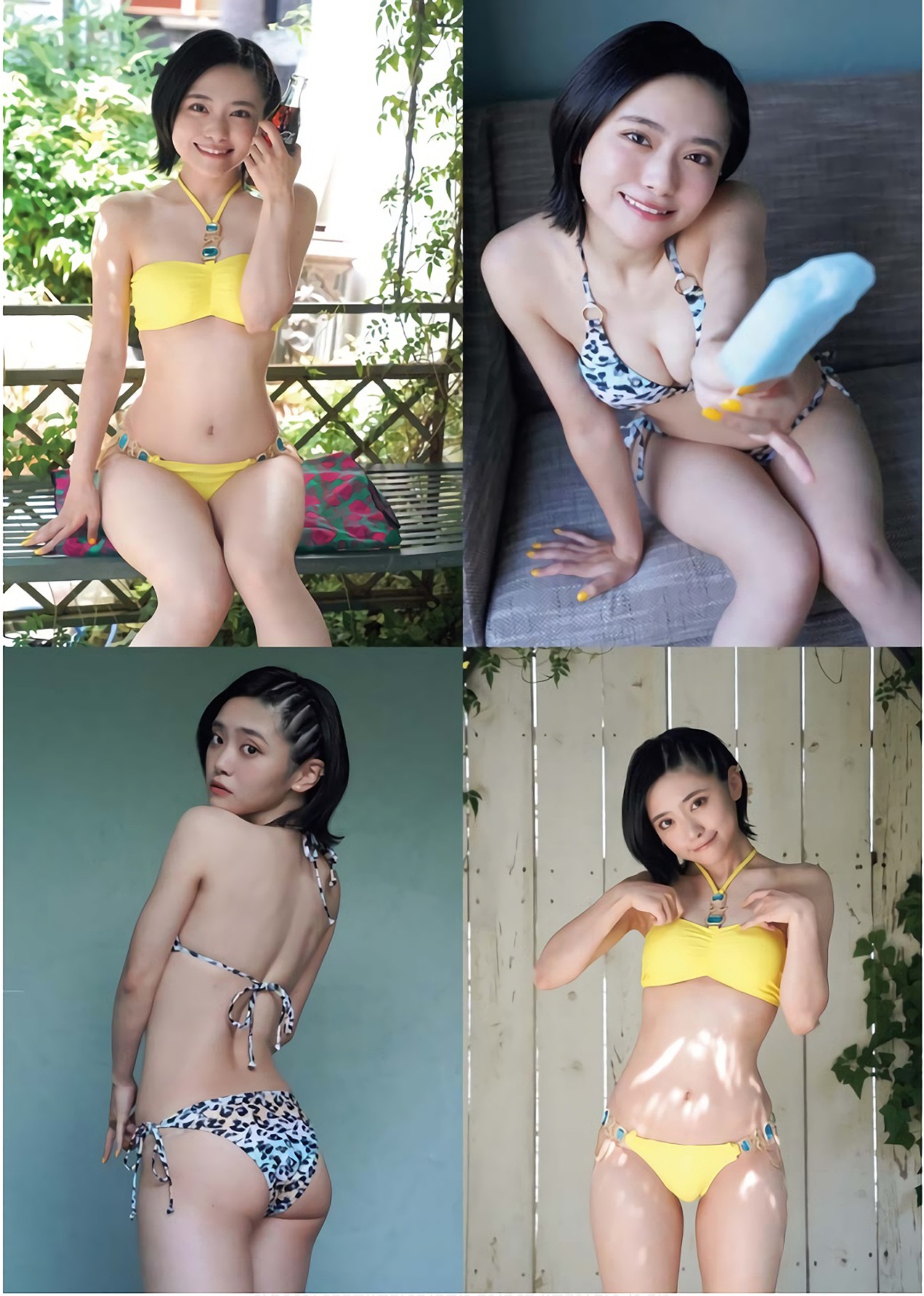 Ayame Okada 岡田彩夢, Young King 2024 No.15 (ヤングキング 2024年15号)