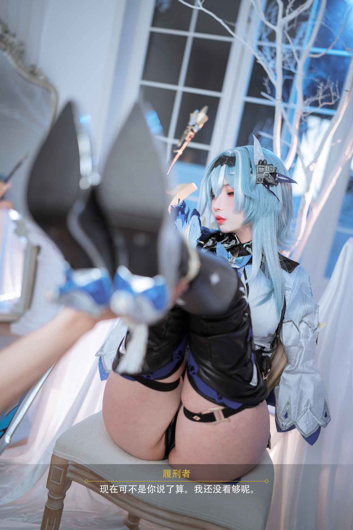 Cosplay Rioko凉凉子 优菈浪花骑士