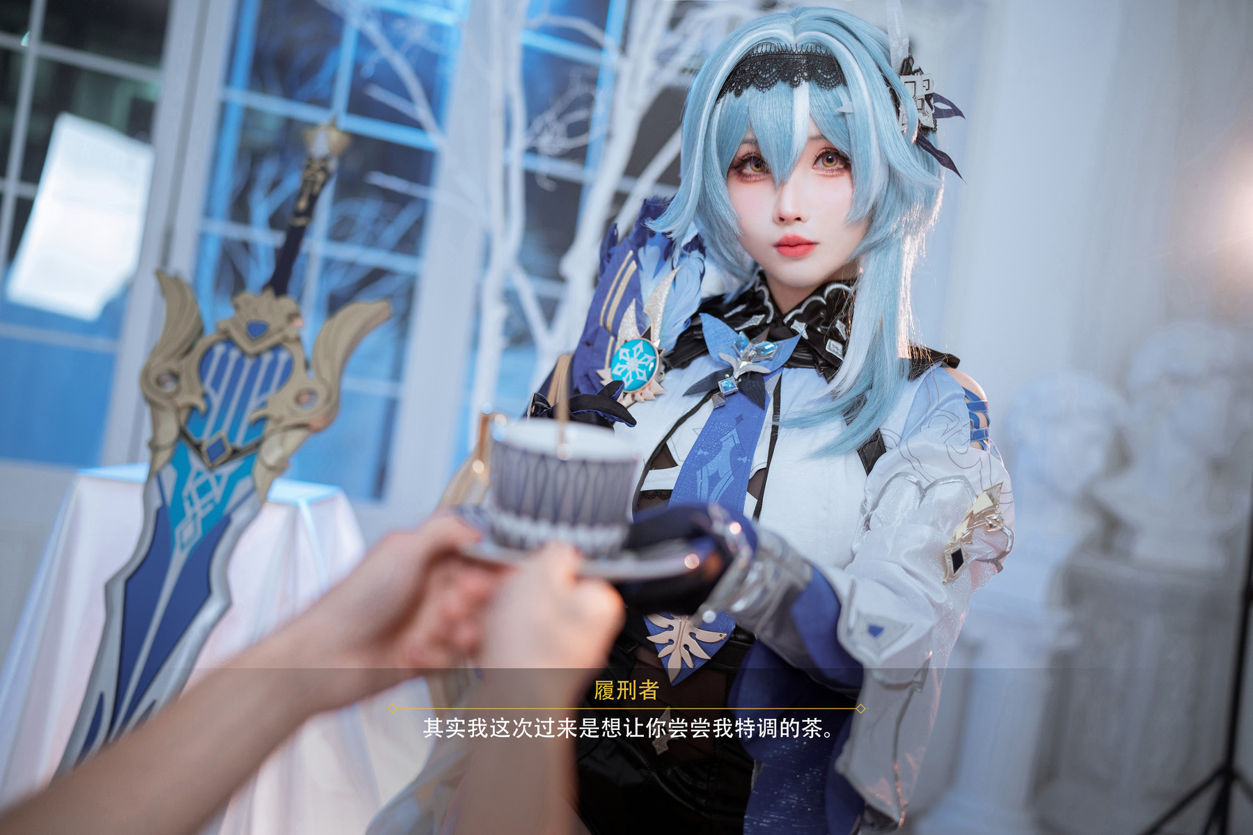 Cosplay Rioko凉凉子 优菈浪花骑士