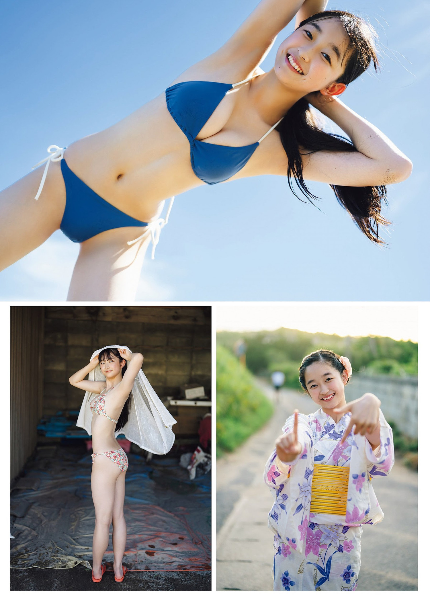 Hinano Chiba ちばひなの, Weekly Playboy 2023 No.50 (週刊プレイボーイ 2023年50号)