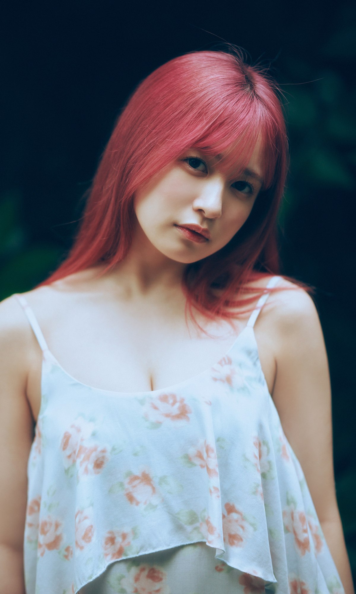 Digital limited デジタル限定 2023-07-03 Hayakawa Nagisa 早川渚紗 – Tsuyu na Pink Dark Weekly Pre-Photo Book 42 Digital limited デジタル限定 2023-07-03 Hayakawa Nagisa 早川渚紗 – Tsuyu na Pink Dark Weekly Pre-Photo Book
