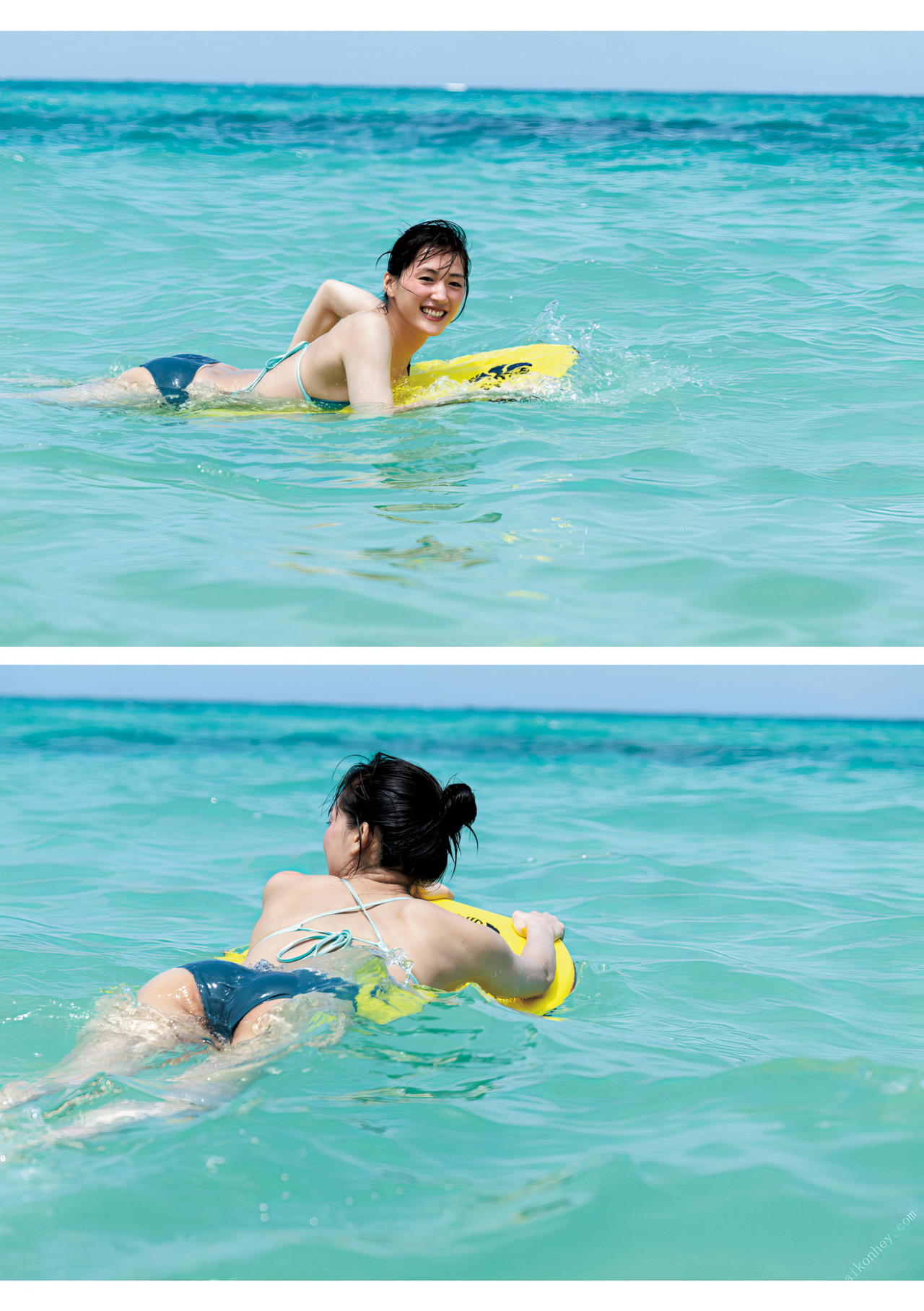 Haruka Ayase 绫濑遥, 写真集 [ハルカノイセカイ 02] Set.01