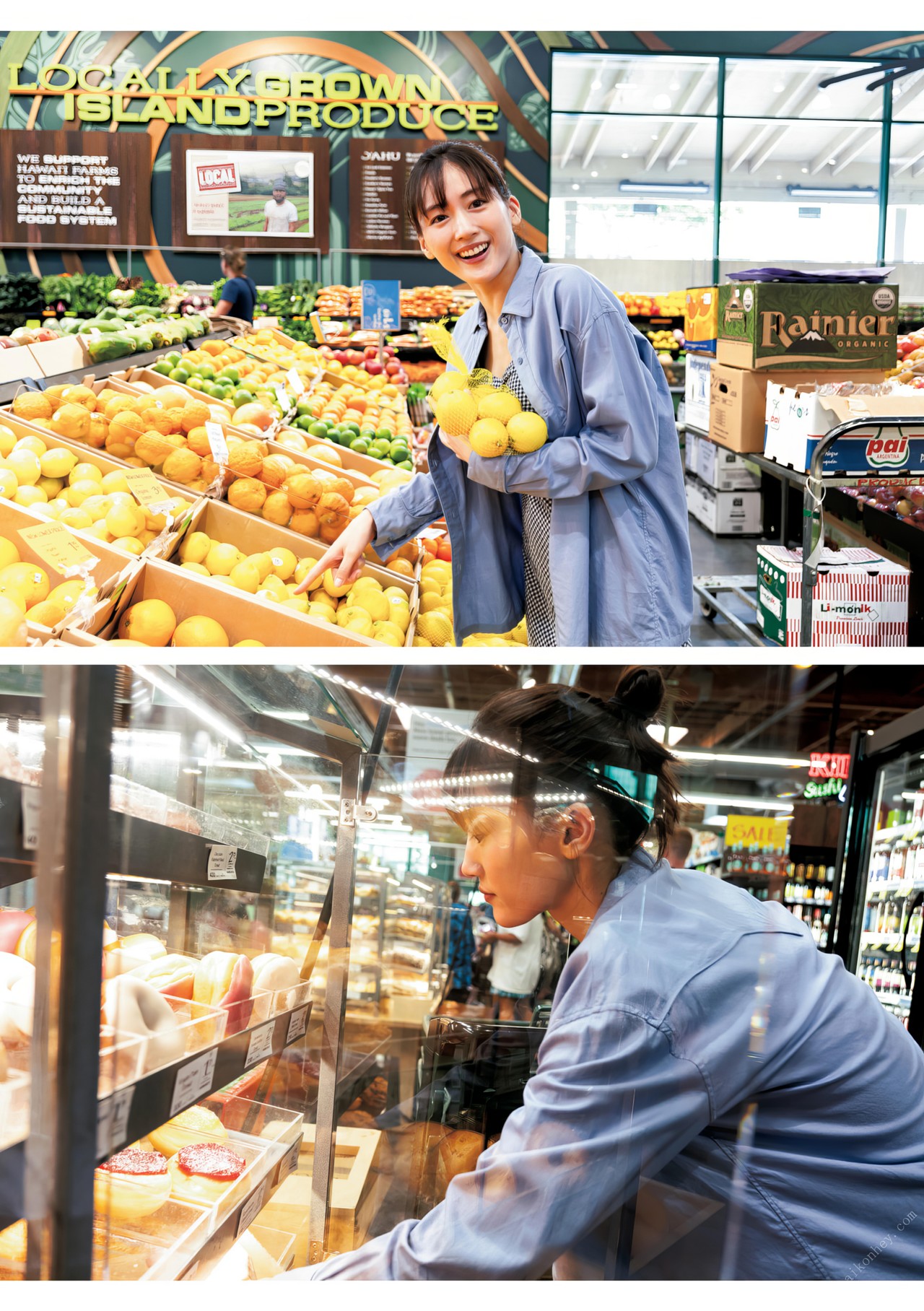 Haruka Ayase 绫濑遥, 写真集 [ハルカノイセカイ 02] Set.01