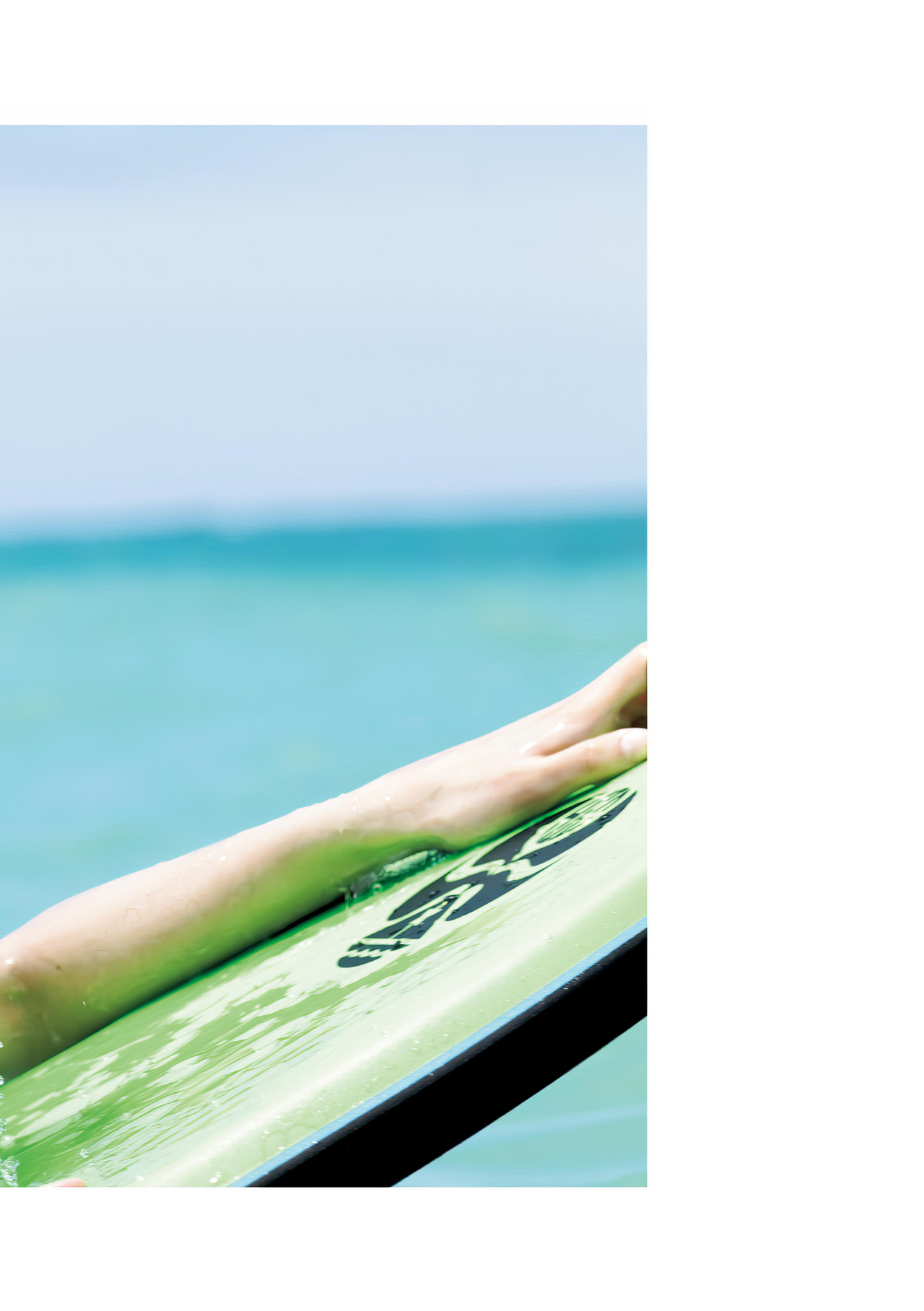 Haruka Ayase 绫濑遥, 写真集 [ハルカノイセカイ 02] Set.01