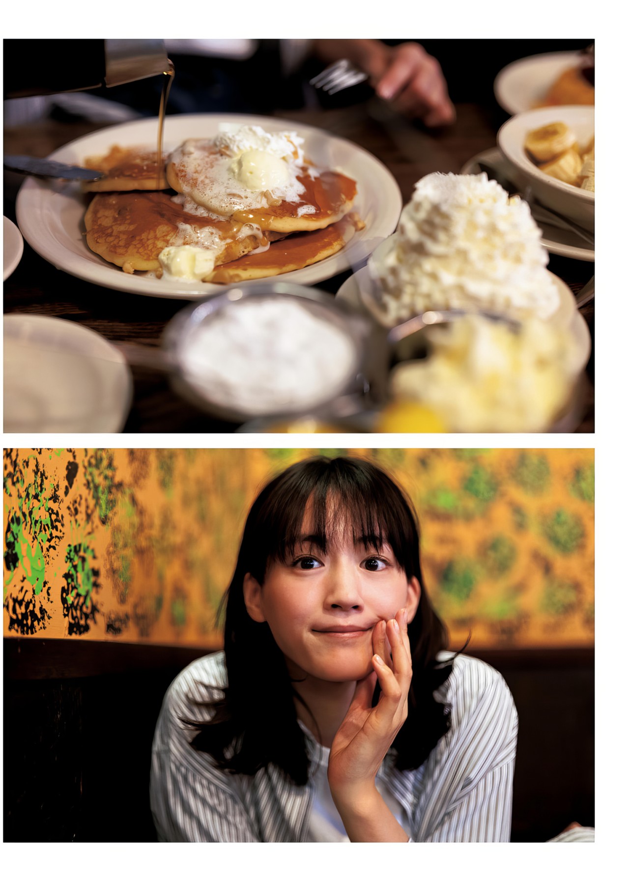 Haruka Ayase 绫濑遥, 写真集 [ハルカノイセカイ 02] Set.01