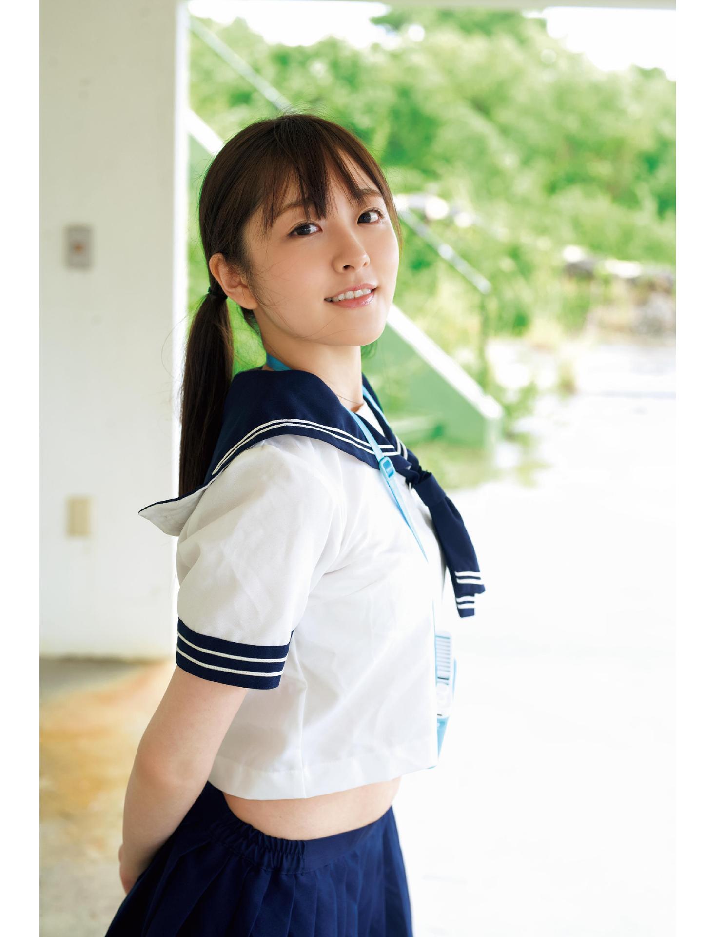 Hikari Aozora 青空ひかり, 1st.写真集 [笑顔。ひかる。] Set.01